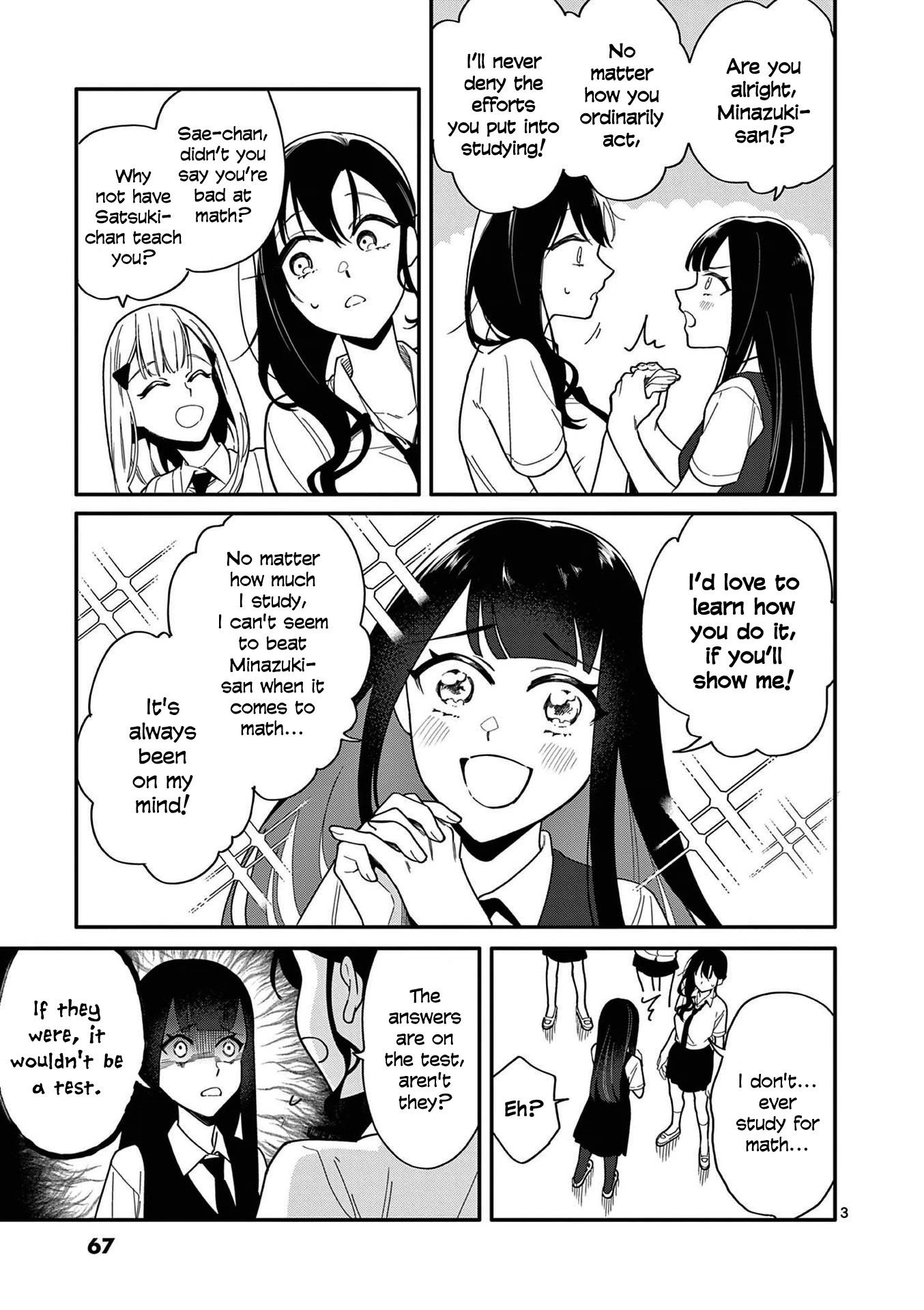 Liar Satsuki Can See Death Chapter 12 page 3 - Chapter 12: Multiplication (1)