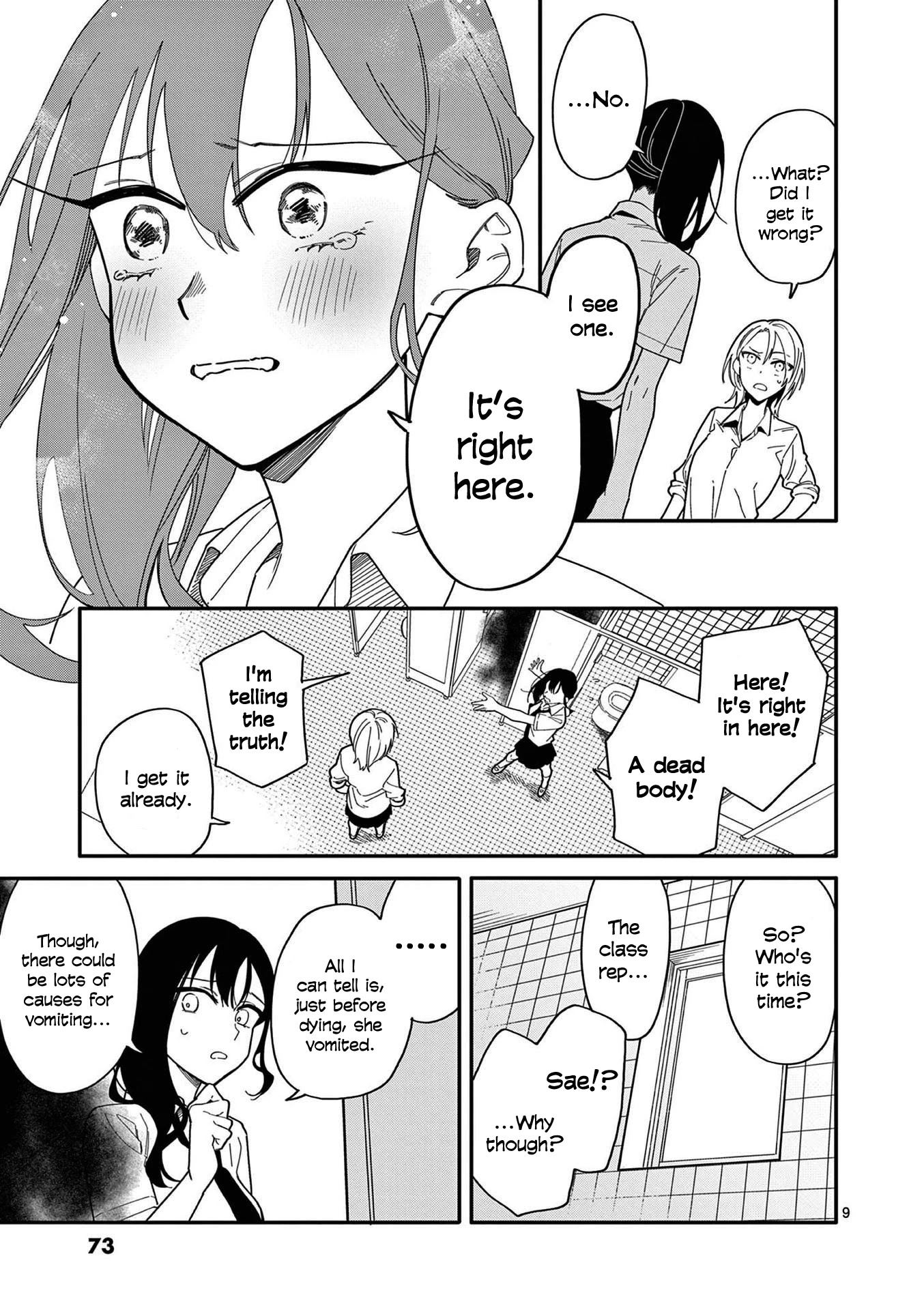 Liar Satsuki Can See Death Chapter 12 page 9 - Chapter 12: Multiplication (1)