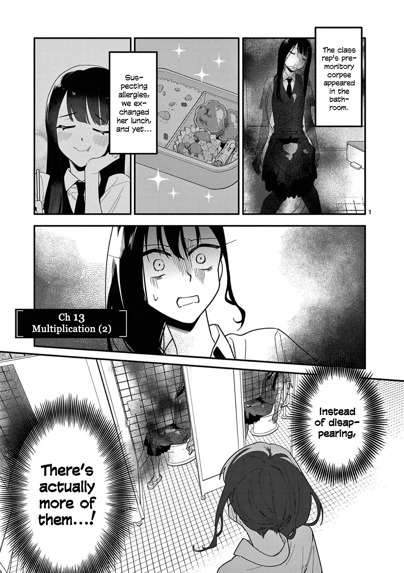 Liar Satsuki Can See Death Chapter 13 page 1 - Chapter 13: Multiplication (2)