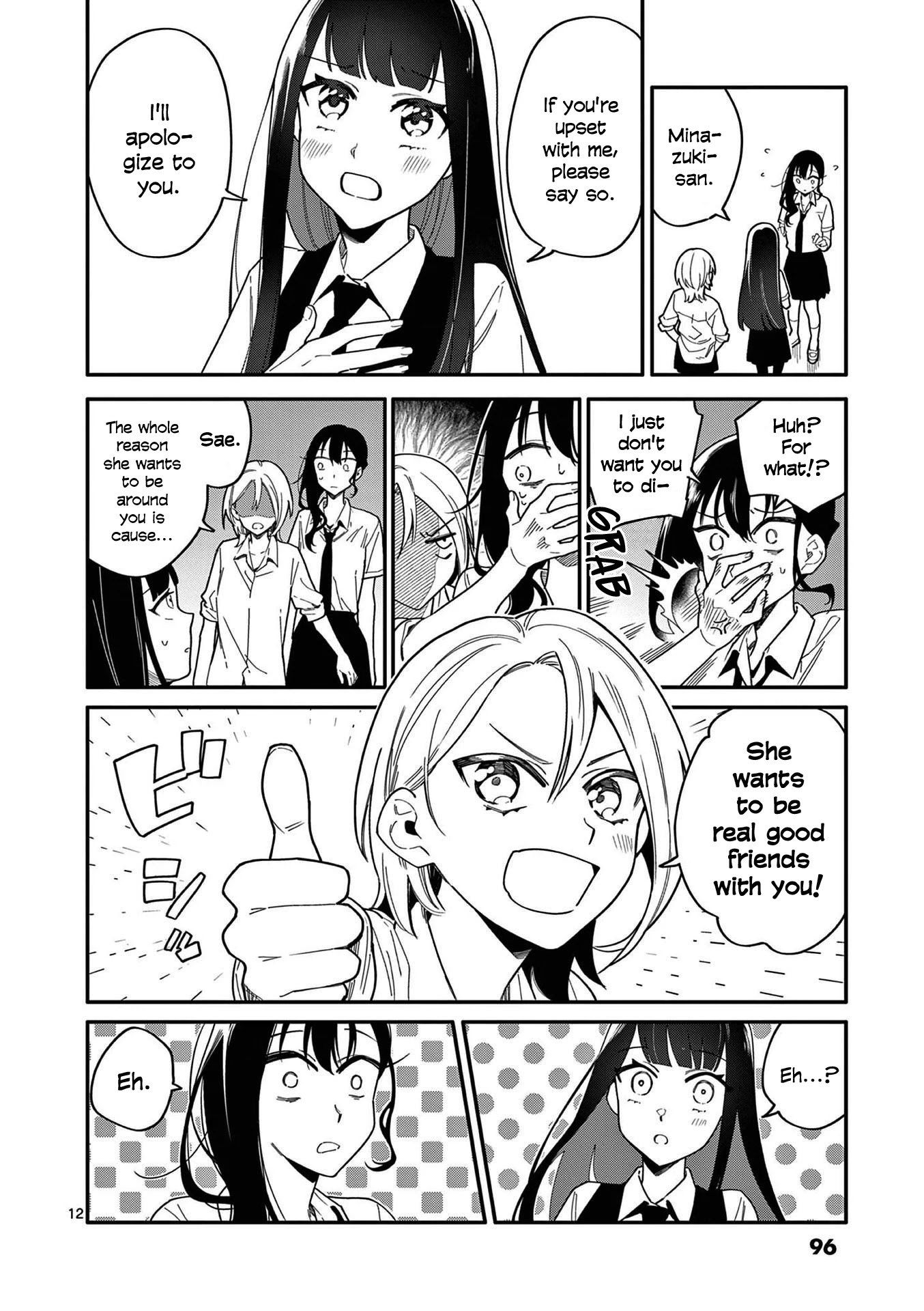 Liar Satsuki Can See Death Chapter 13 page 12 - Chapter 13: Multiplication (2)