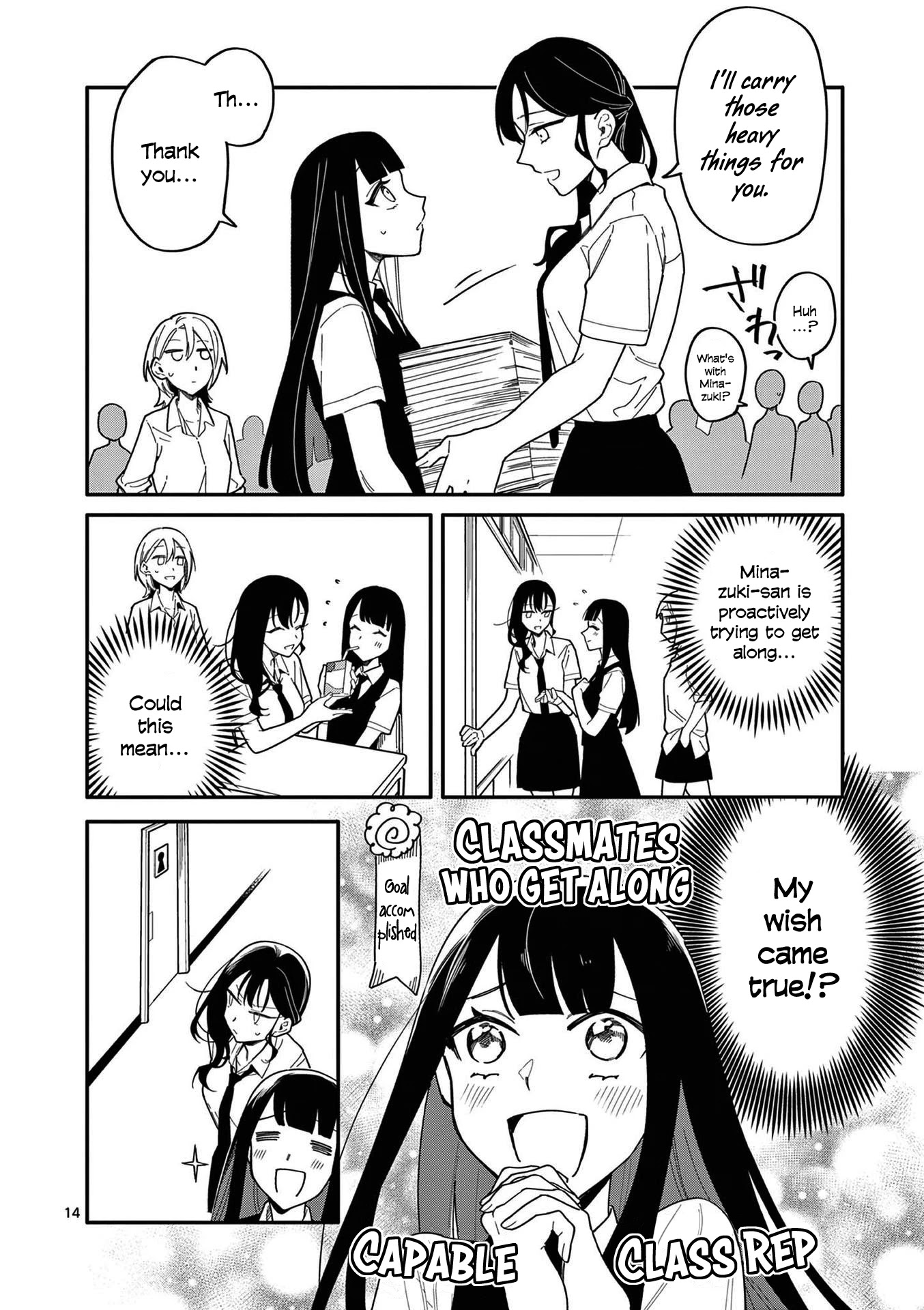 Liar Satsuki Can See Death Chapter 13 page 14 - Chapter 13: Multiplication (2)