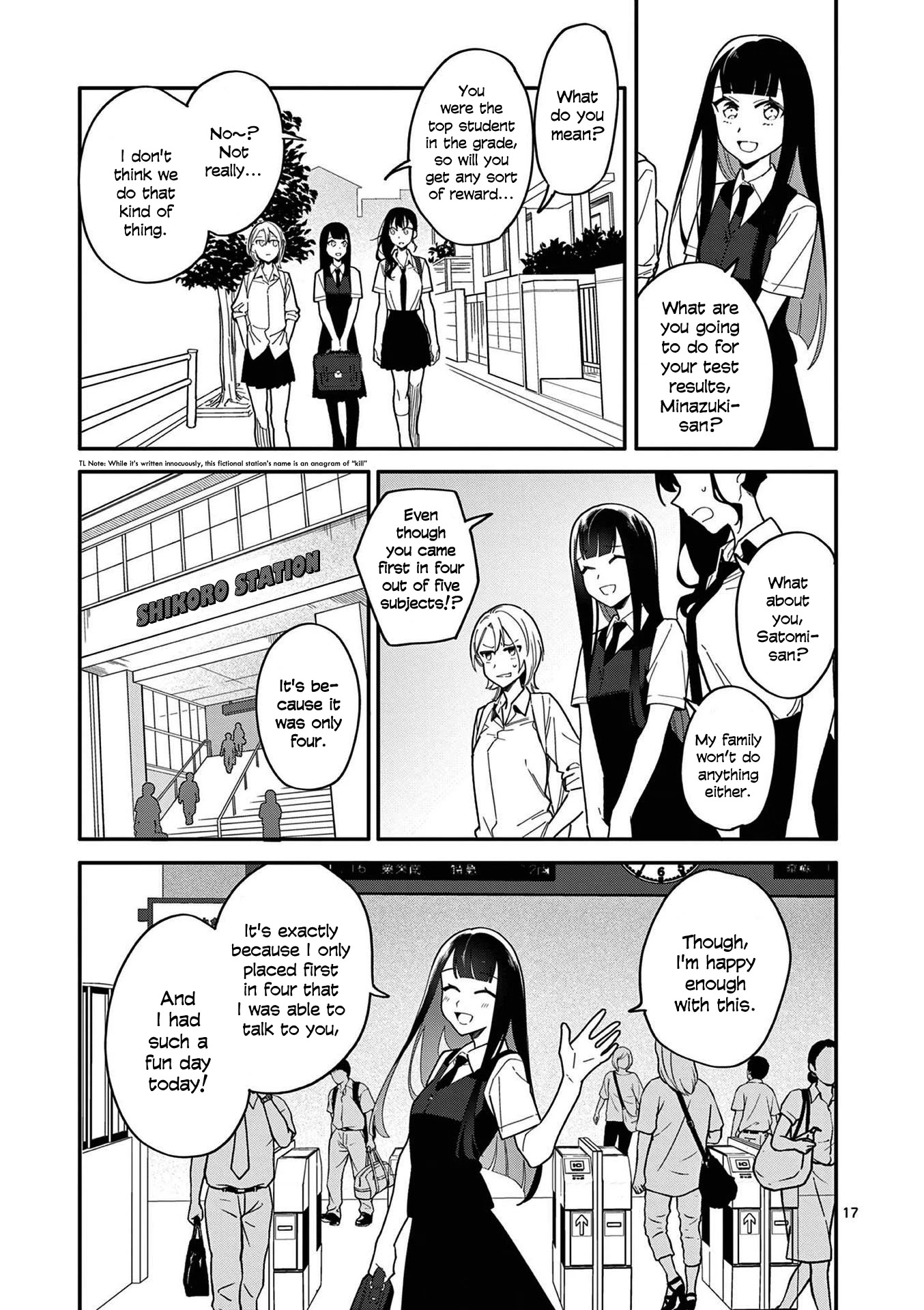 Liar Satsuki Can See Death Chapter 13 page 17 - Chapter 13: Multiplication (2)