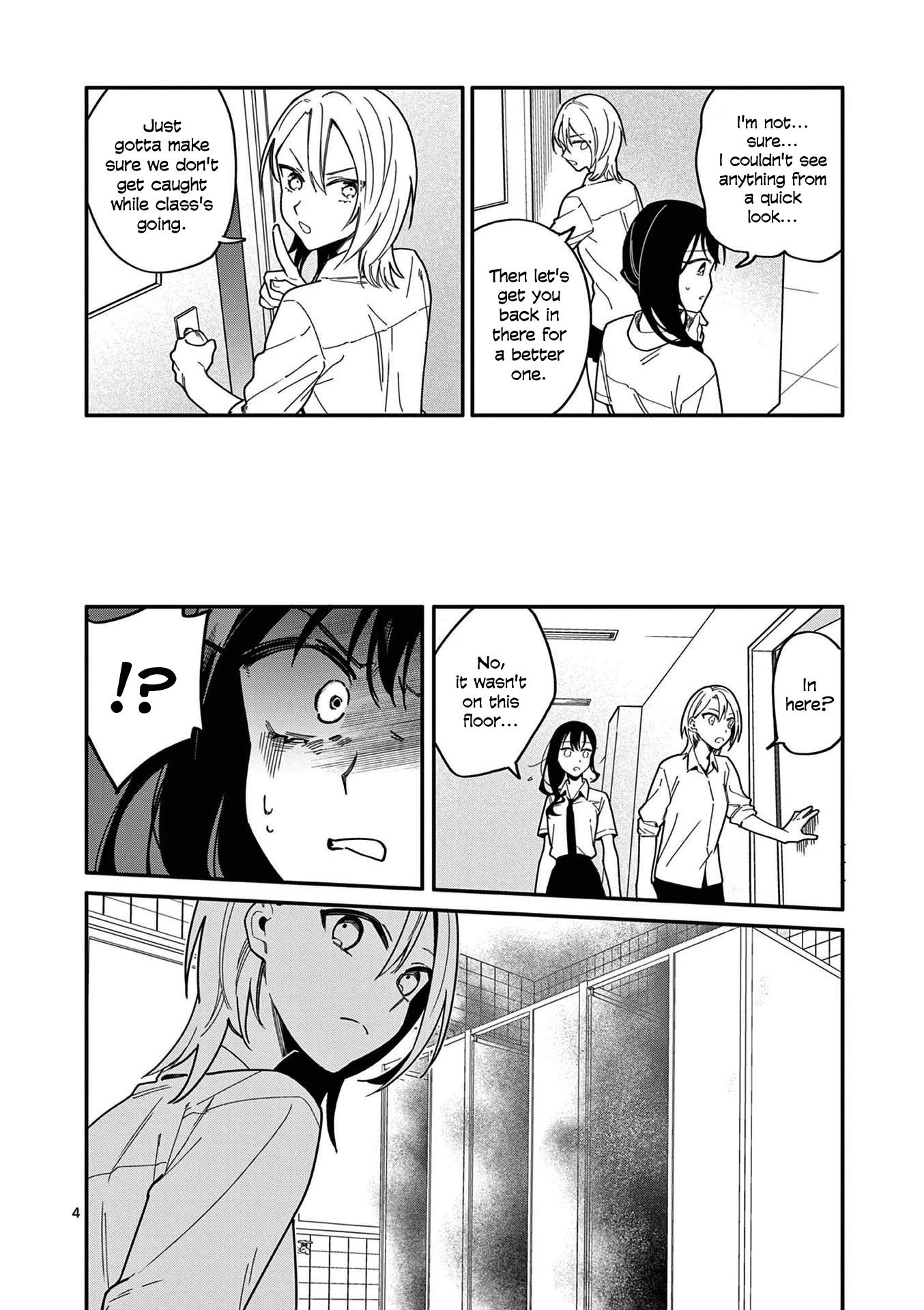 Liar Satsuki Can See Death Chapter 13 page 4 - Chapter 13: Multiplication (2)