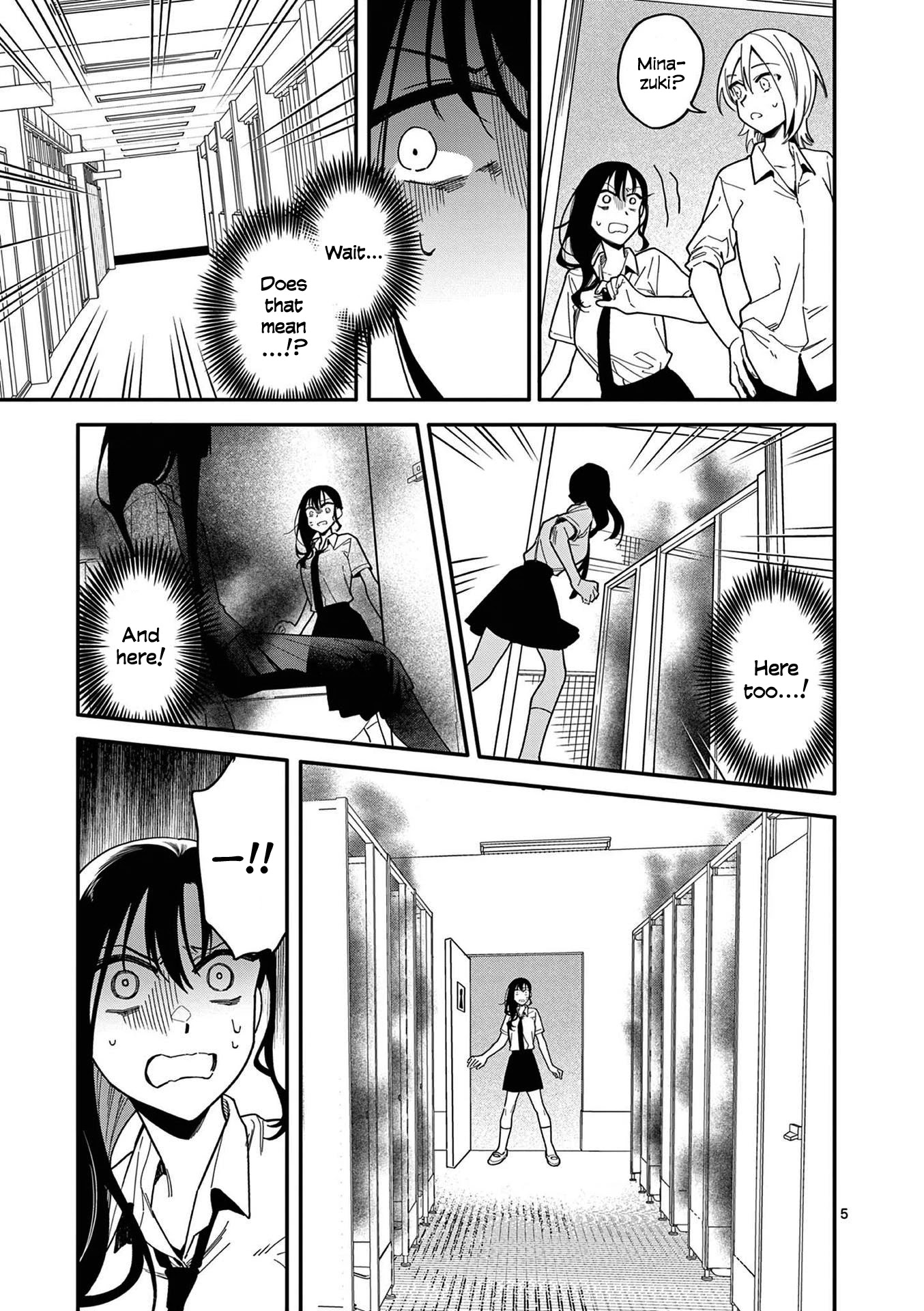 Liar Satsuki Can See Death Chapter 13 page 5 - Chapter 13: Multiplication (2)