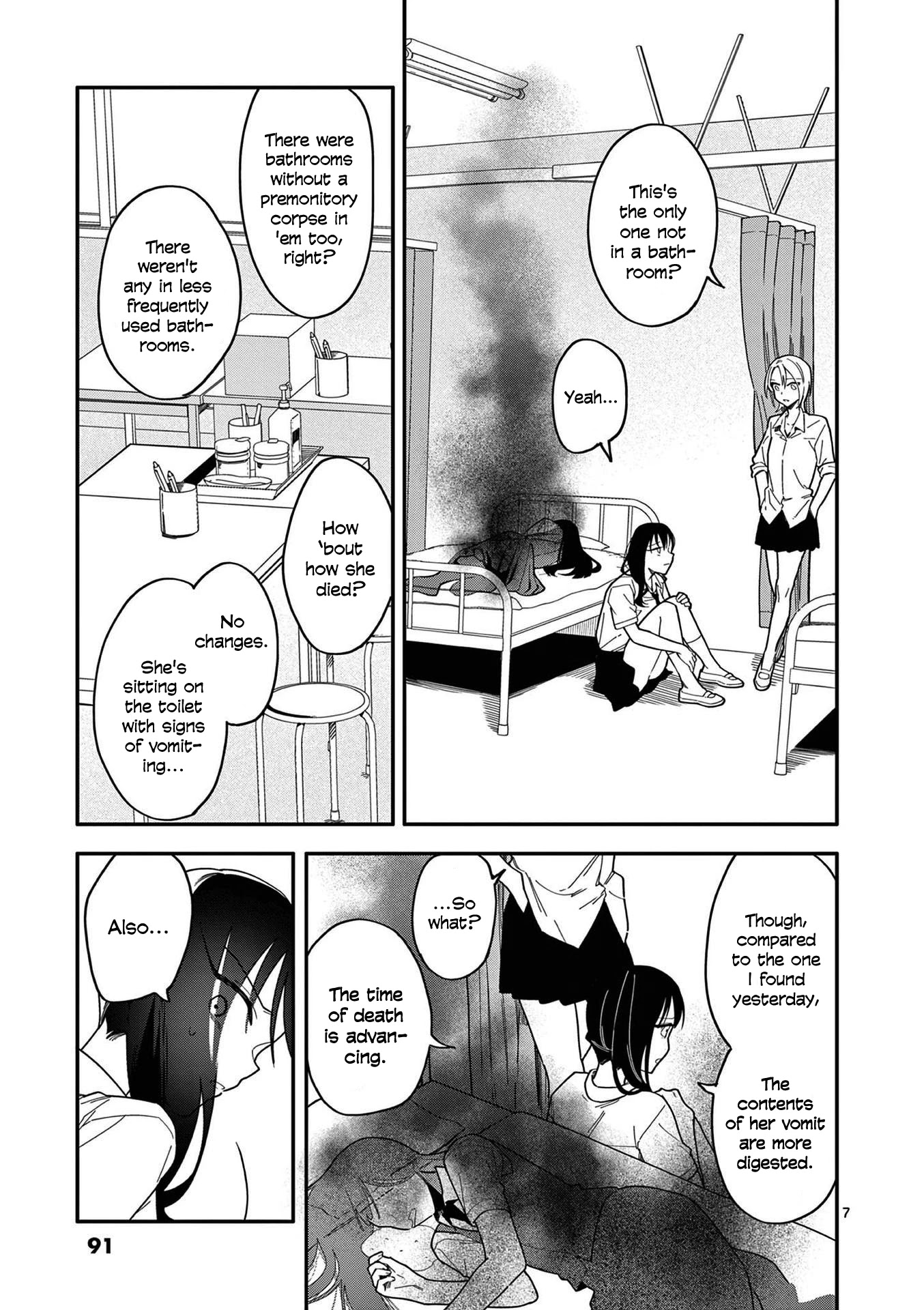 Liar Satsuki Can See Death Chapter 13 page 7 - Chapter 13: Multiplication (2)