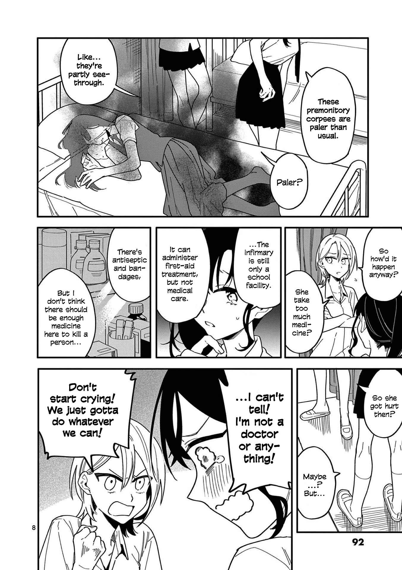 Liar Satsuki Can See Death Chapter 13 page 8 - Chapter 13: Multiplication (2)