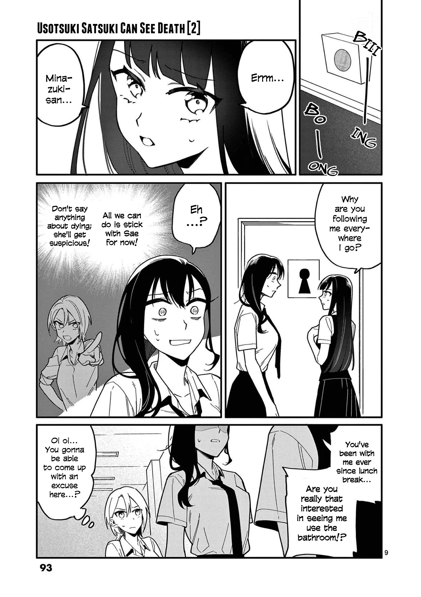 Liar Satsuki Can See Death Chapter 13 page 9 - Chapter 13: Multiplication (2)
