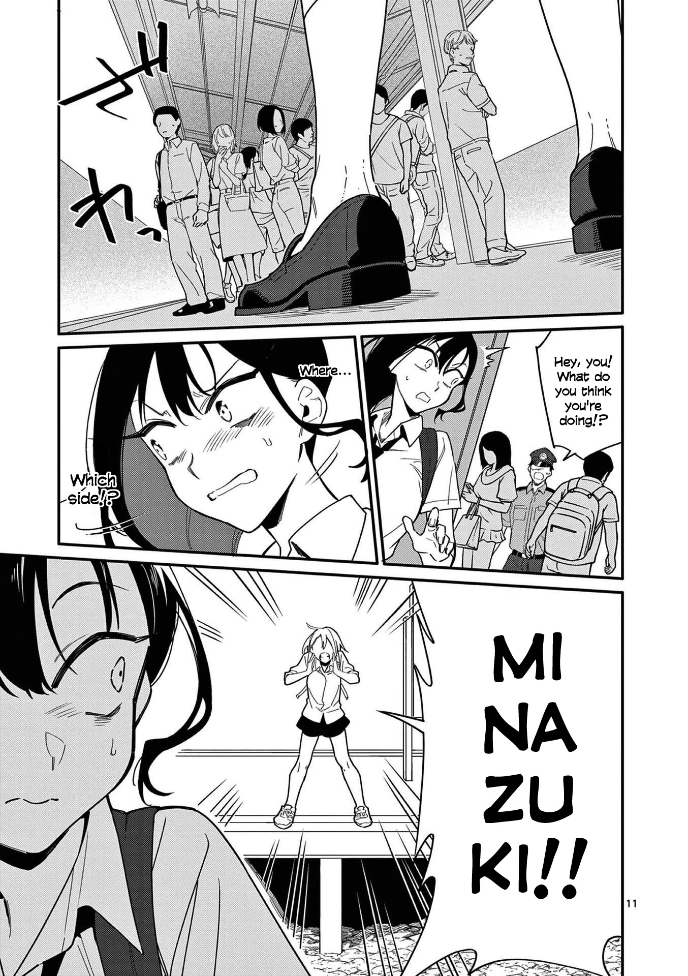Liar Satsuki Can See Death Chapter 14 page 10 - Chapter 14: Multiplication (3)