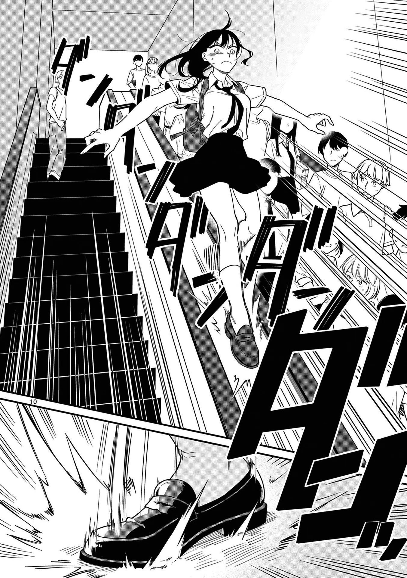 Liar Satsuki Can See Death Chapter 14 page 9 - Chapter 14: Multiplication (3)