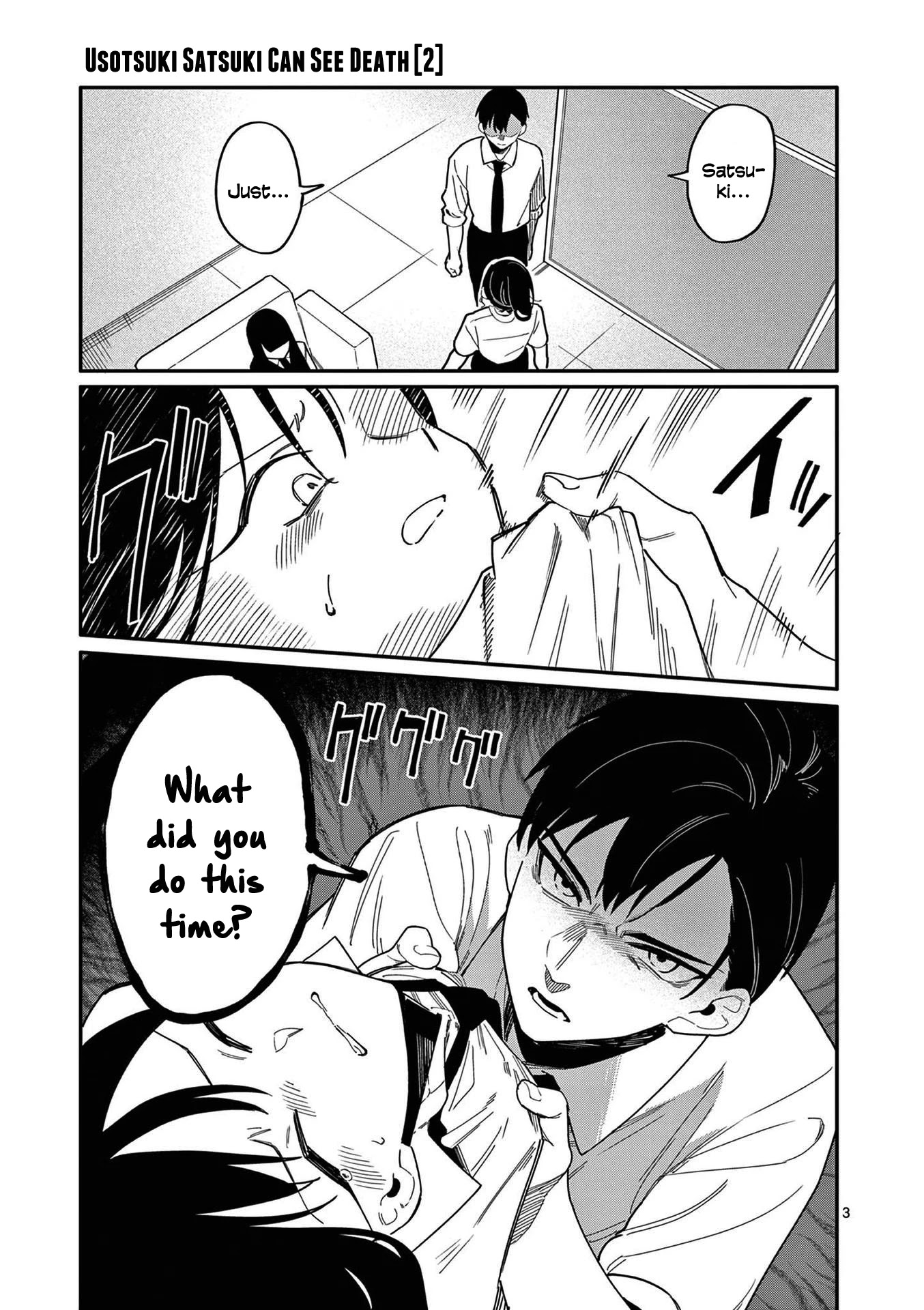 Liar Satsuki Can See Death Chapter 15 page 3 - Chapter 15: Friends (1)