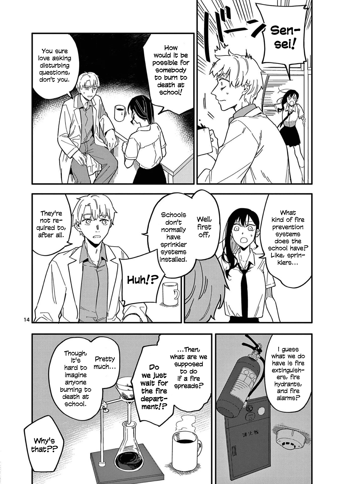 Liar Satsuki Can See Death Chapter 17 page 14 - Chapter 17: Rift (1)