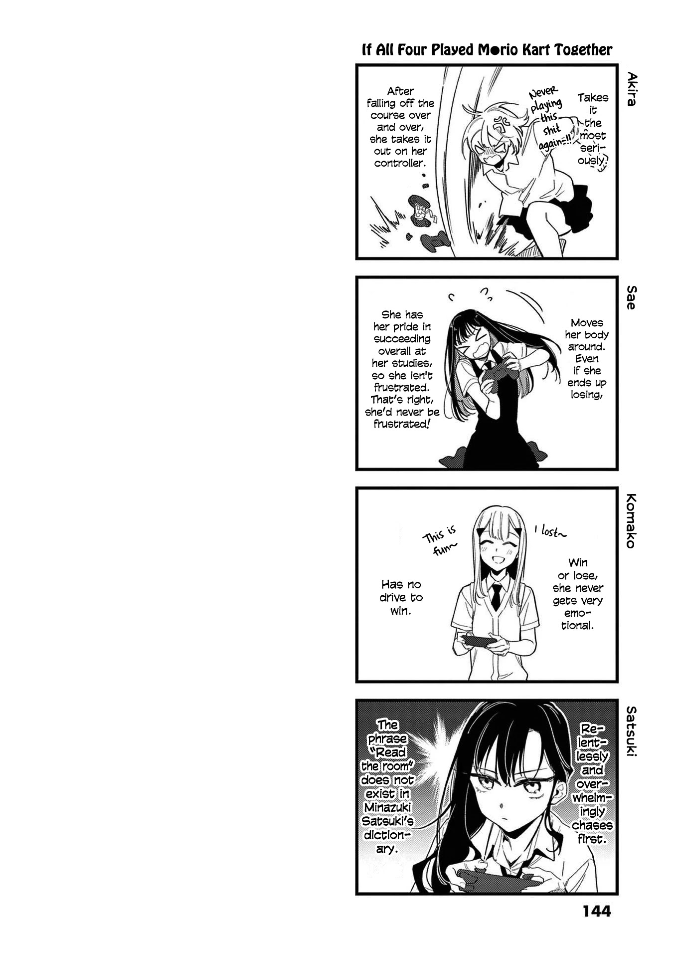 Liar Satsuki Can See Death Chapter 18.5 page 3 - Chapter 18.5: Volume 2 Extras