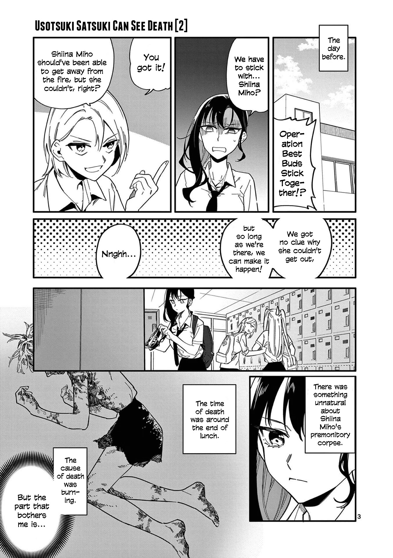 Liar Satsuki Can See Death Chapter 18 page 3 - Chapter 18: Rift (2)