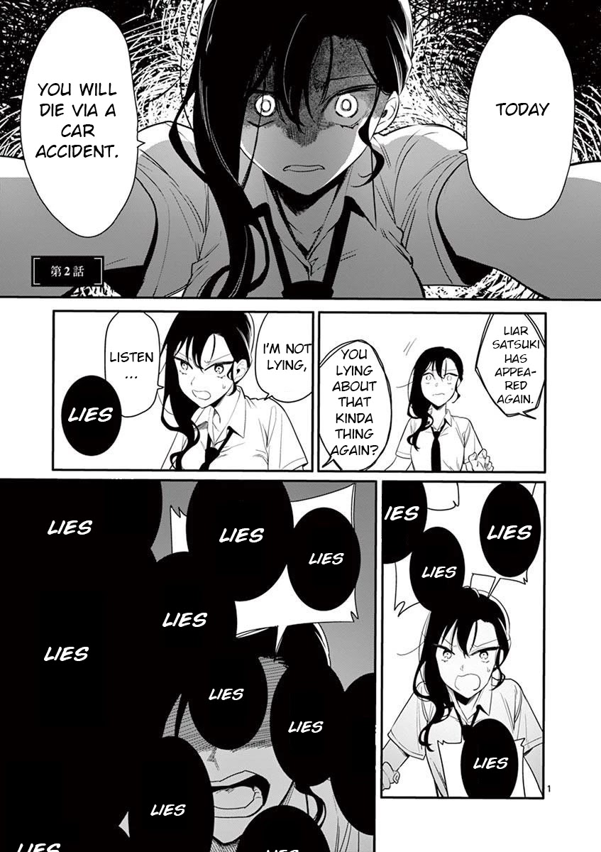 Liar Satsuki Can See Death Chapter 2 page 1 - Chapter 2: ignition