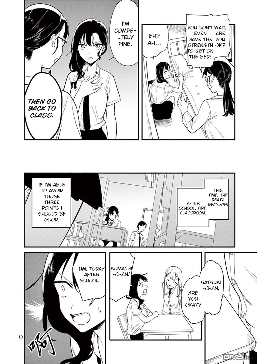 Liar Satsuki Can See Death Chapter 2 page 10 - Chapter 2: ignition