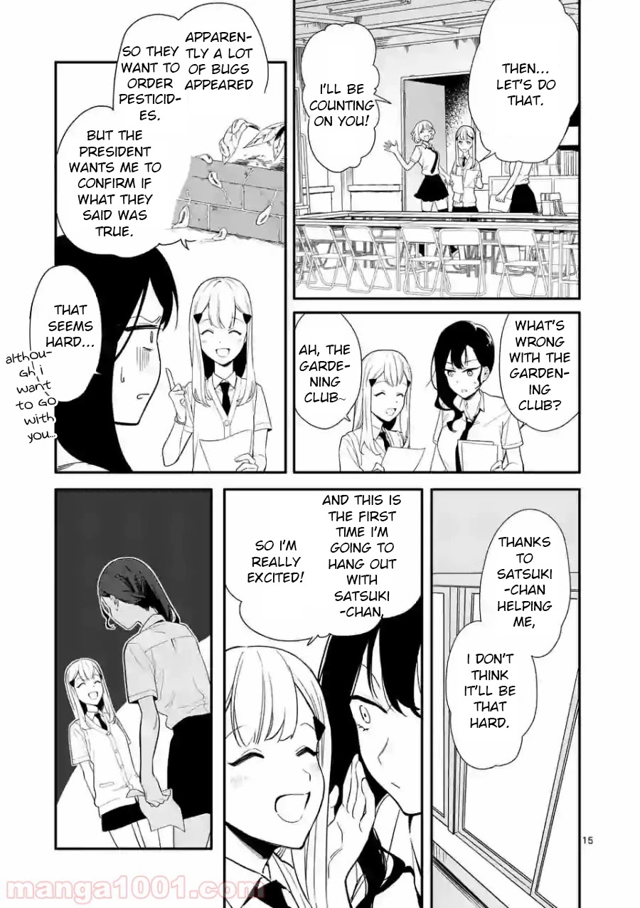 Liar Satsuki Can See Death Chapter 2 page 15 - Chapter 2: ignition