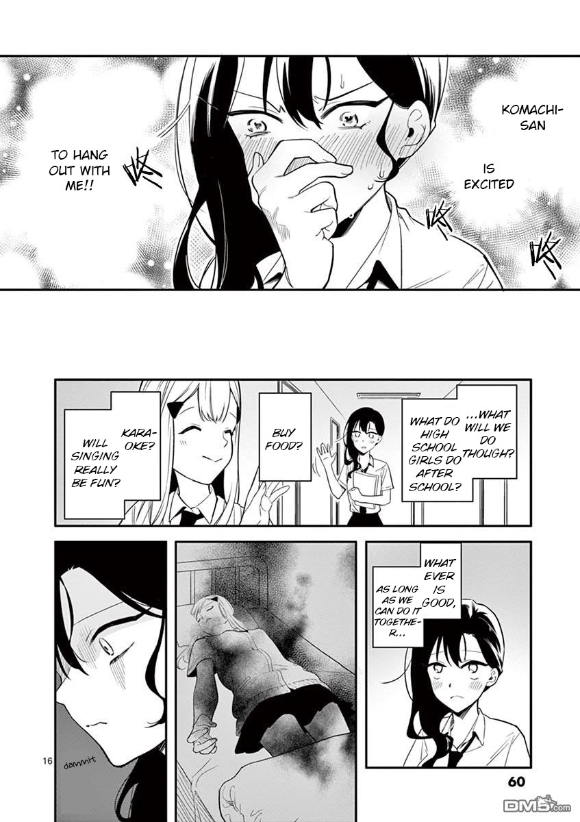 Liar Satsuki Can See Death Chapter 2 page 16 - Chapter 2: ignition