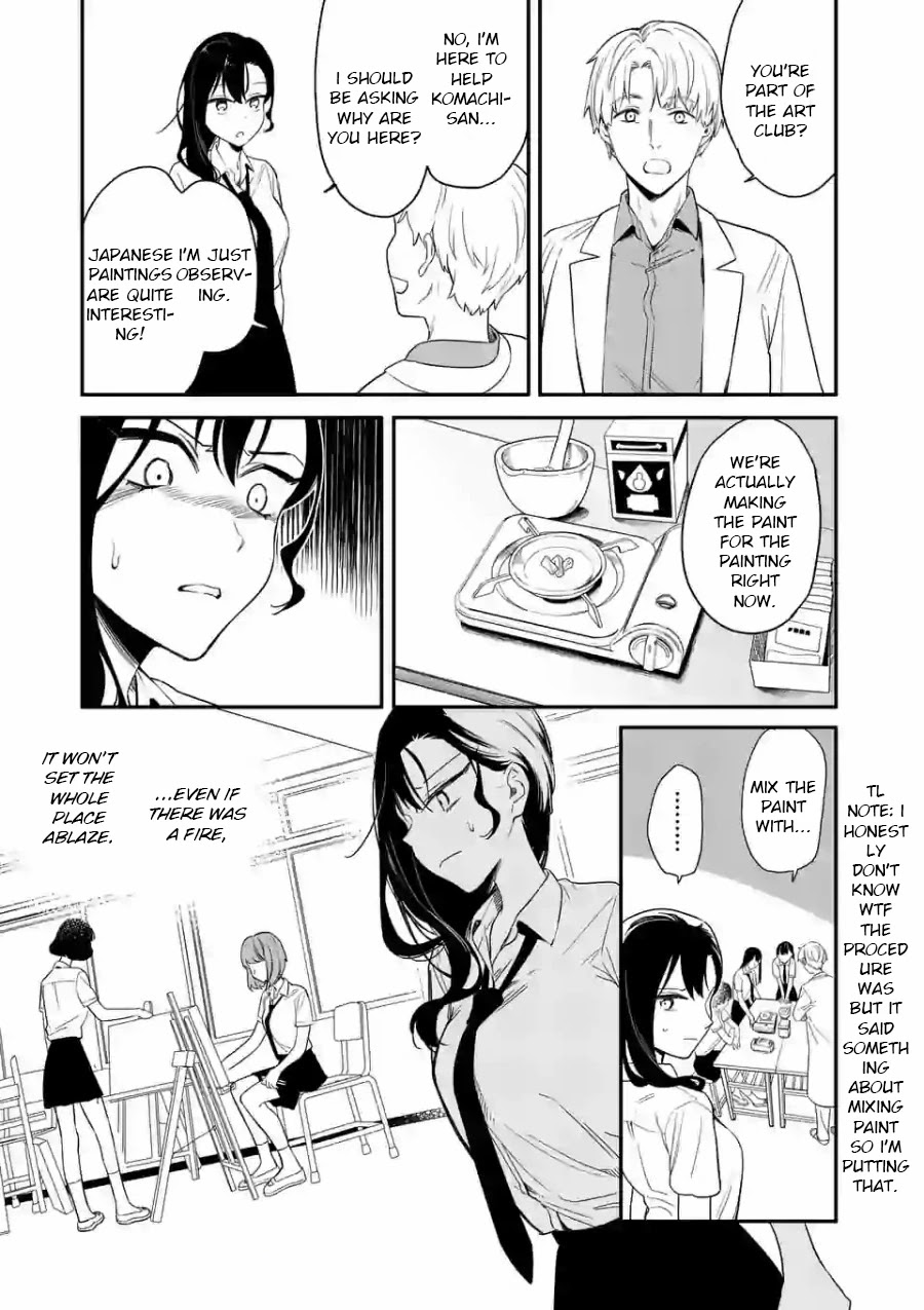 Liar Satsuki Can See Death Chapter 2 page 19 - Chapter 2: ignition