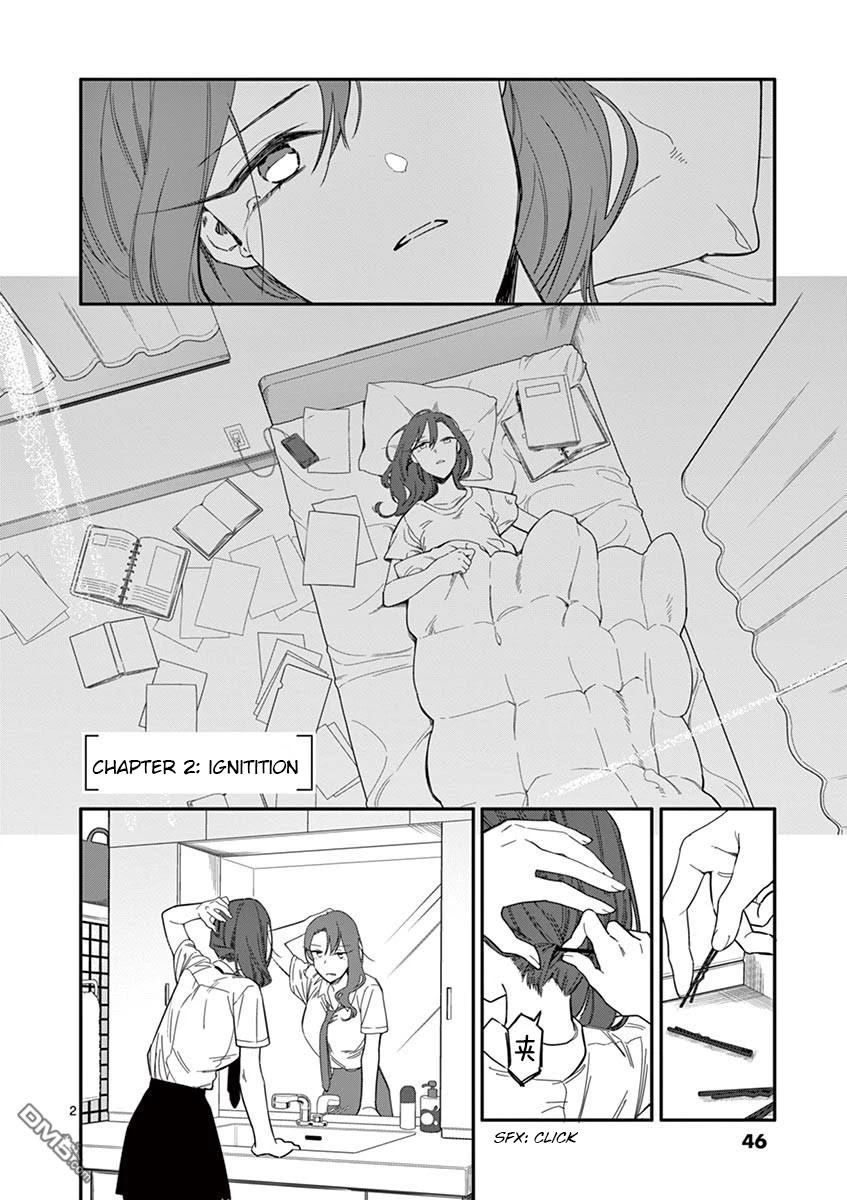 Liar Satsuki Can See Death Chapter 2 page 2 - Chapter 2: ignition