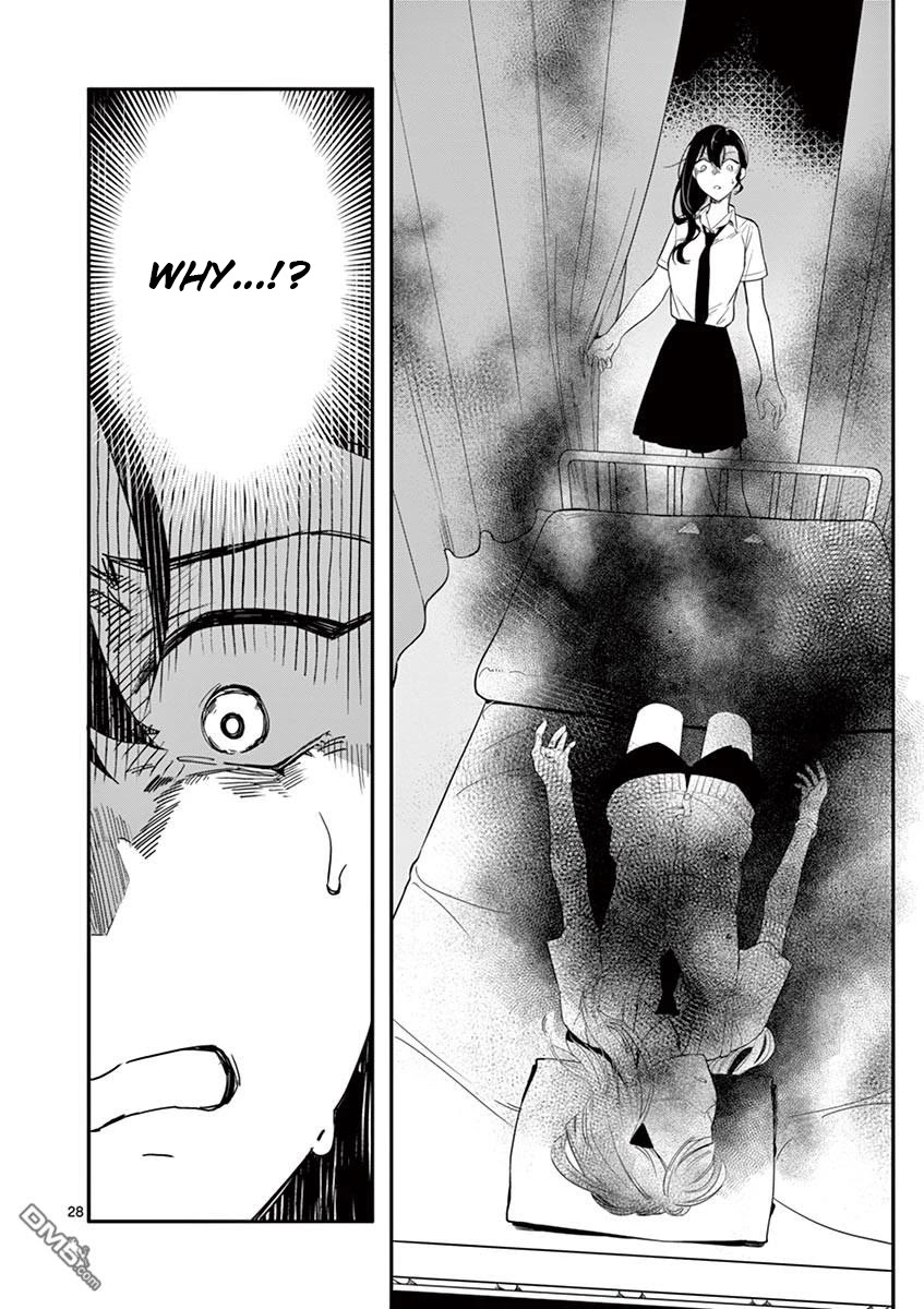 Liar Satsuki Can See Death Chapter 2 page 28 - Chapter 2: ignition