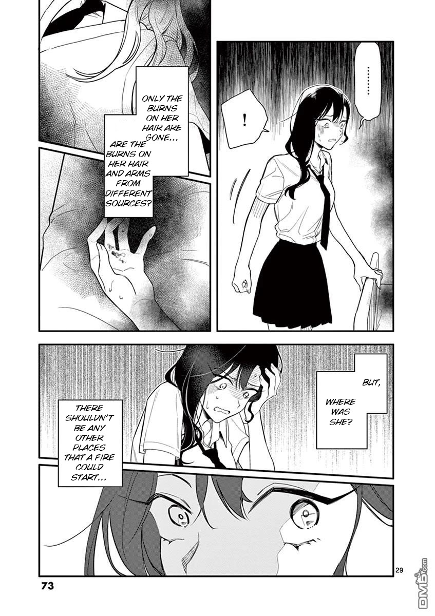 Liar Satsuki Can See Death Chapter 2 page 29 - Chapter 2: ignition