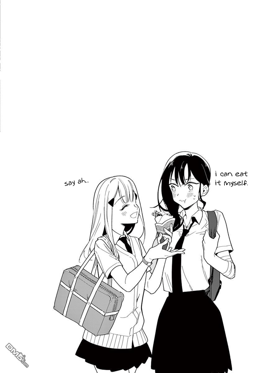 Liar Satsuki Can See Death Chapter 2 page 31 - Chapter 2: ignition