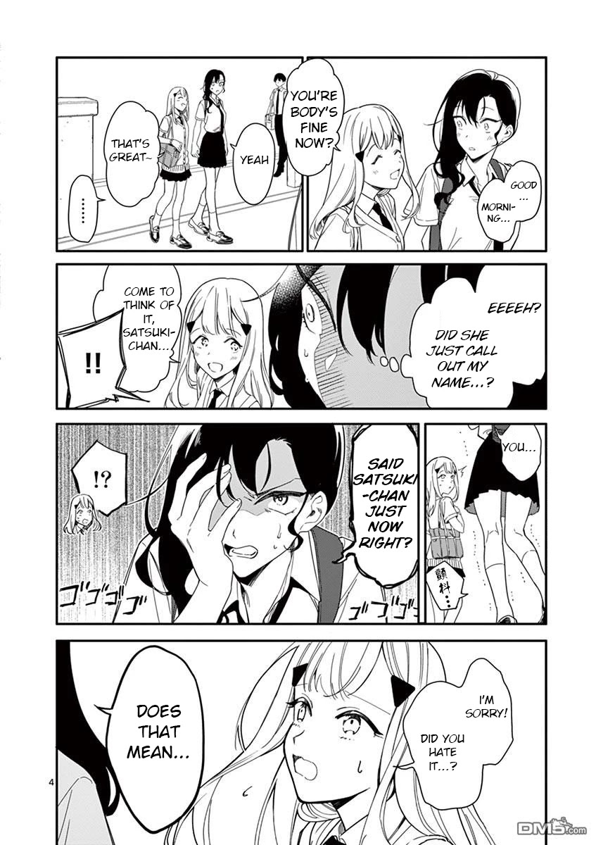 Liar Satsuki Can See Death Chapter 2 page 4 - Chapter 2: ignition