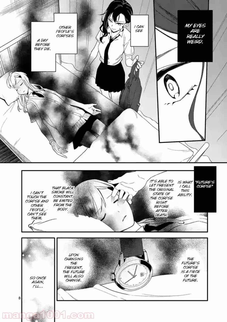 Liar Satsuki Can See Death Chapter 2 page 8 - Chapter 2: ignition