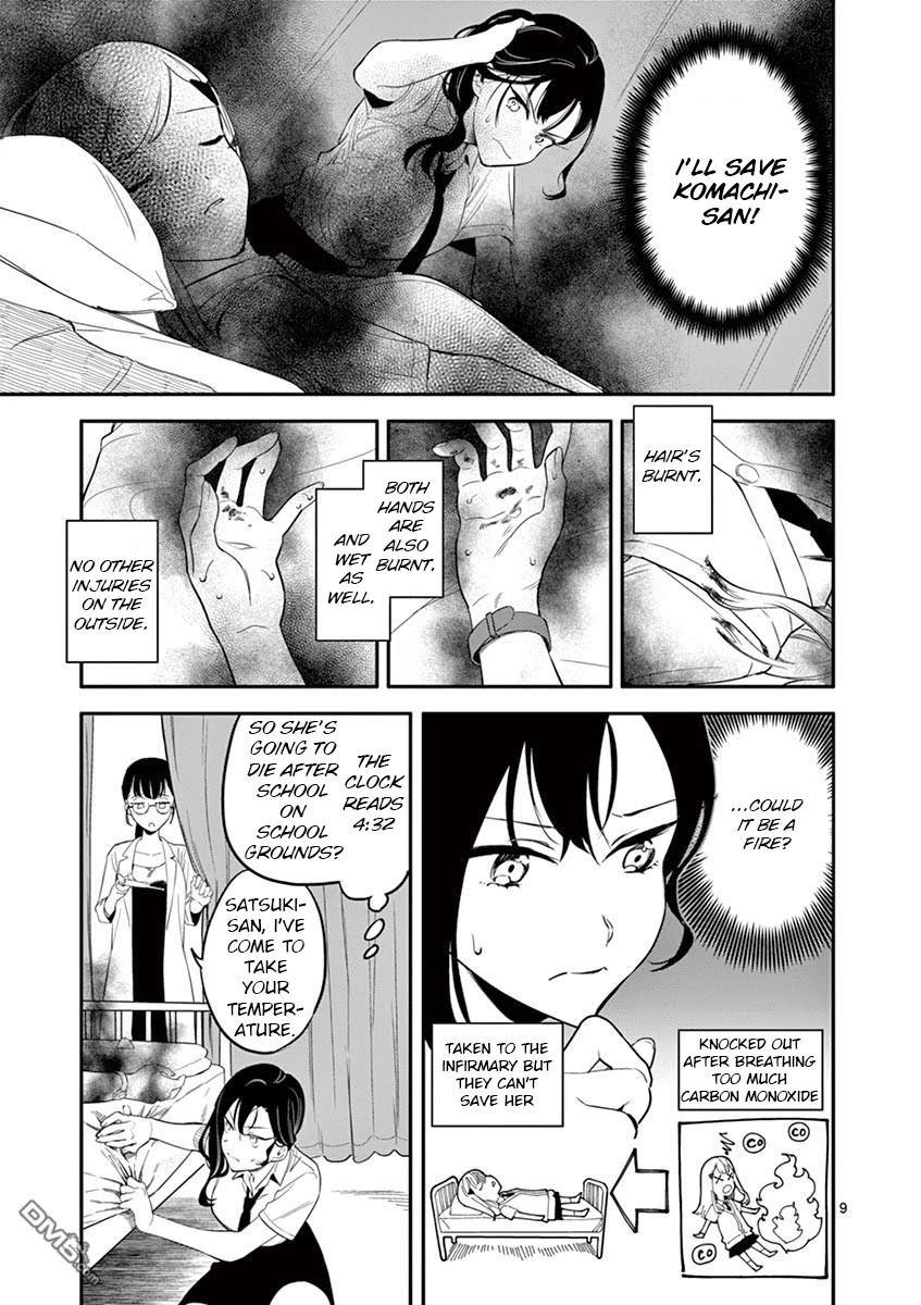 Liar Satsuki Can See Death Chapter 2 page 9 - Chapter 2: ignition