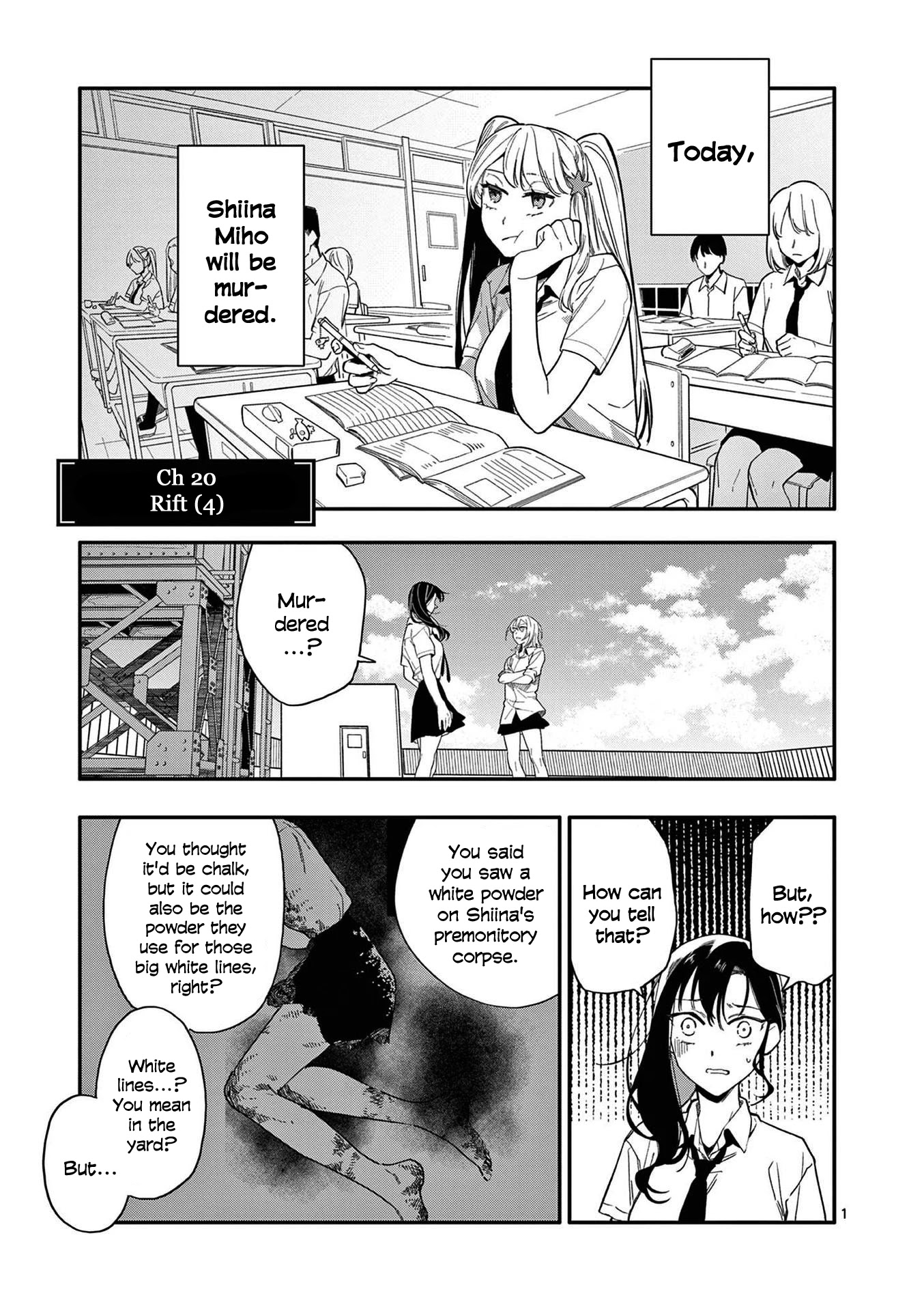 Liar Satsuki Can See Death Chapter 20 page 1 - Chapter 20: Rift (4)