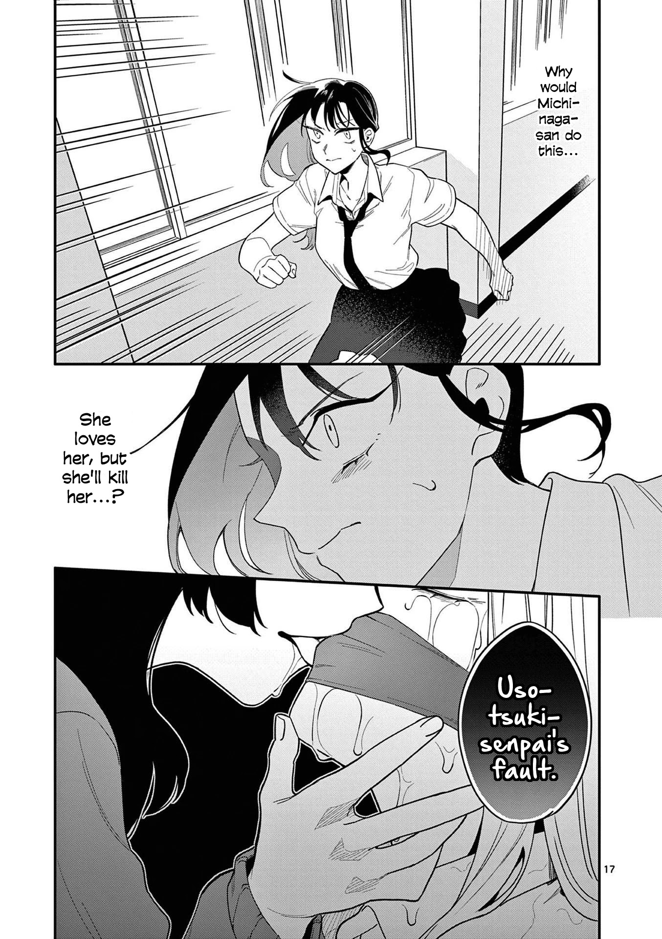 Liar Satsuki Can See Death Chapter 20 page 17 - Chapter 20: Rift (4)