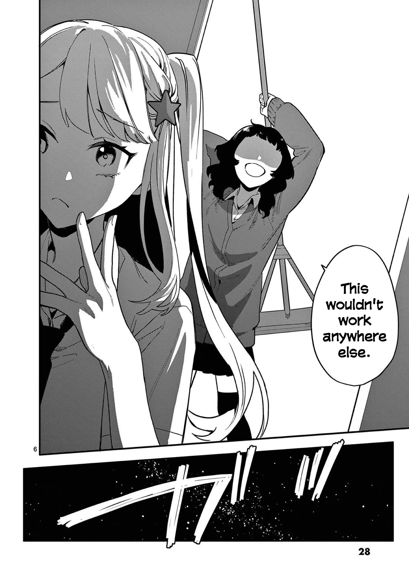 Liar Satsuki Can See Death Chapter 20 page 6 - Chapter 20: Rift (4)
