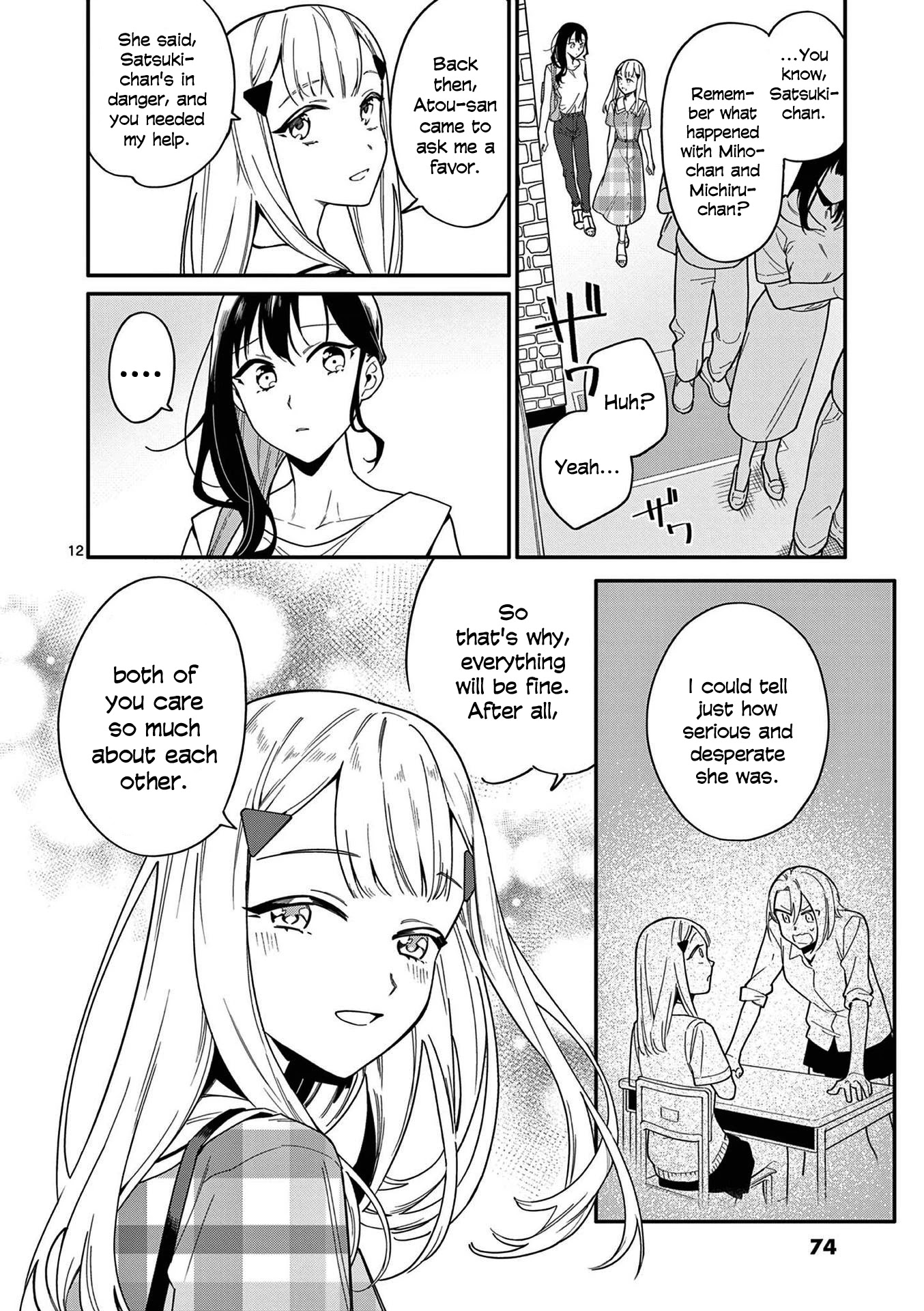 Liar Satsuki Can See Death Chapter 22 page 12 - Chapter 22: Day Off (1)