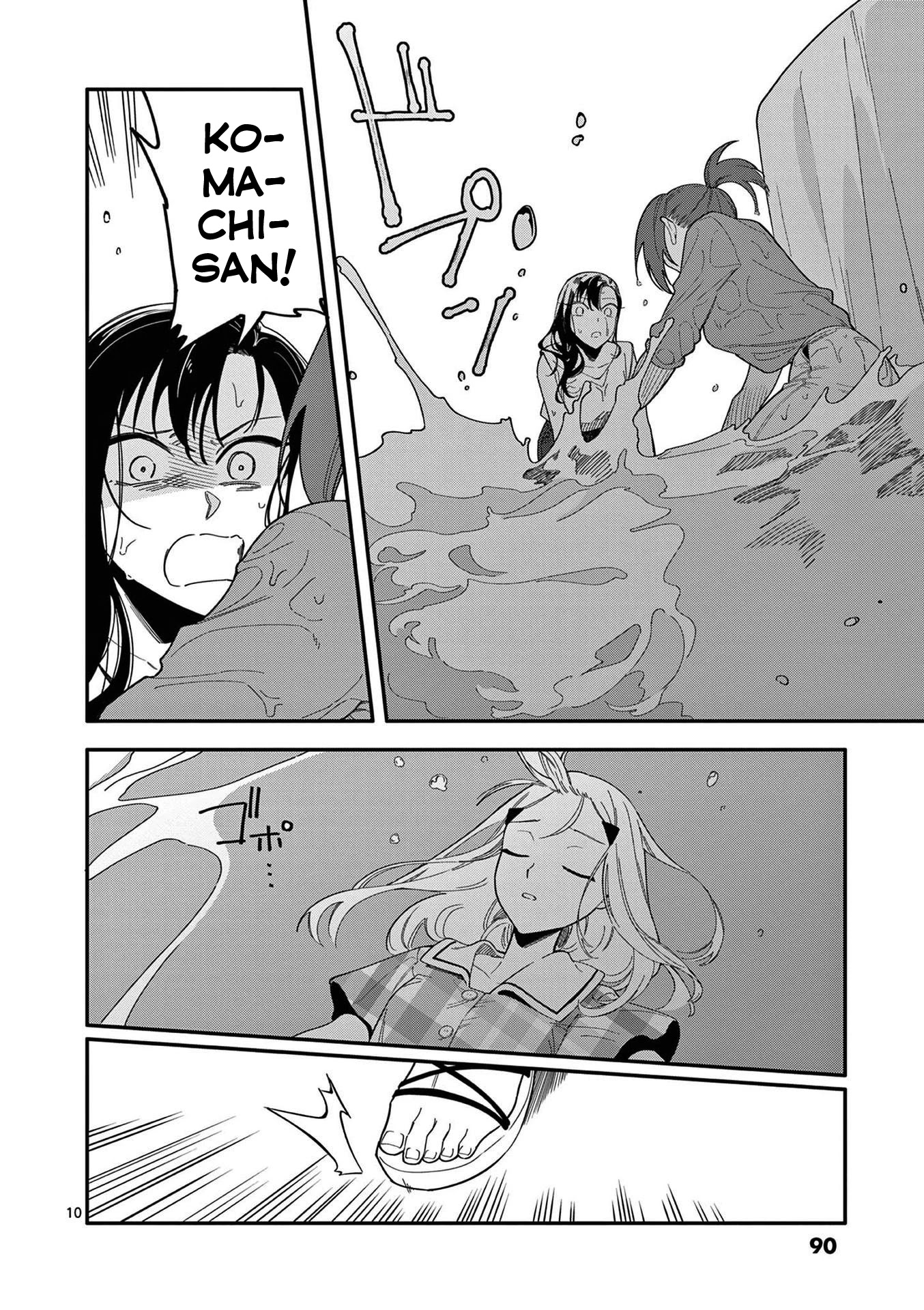 Liar Satsuki Can See Death Chapter 23 page 10 - Chapter 23: Day Off (2)