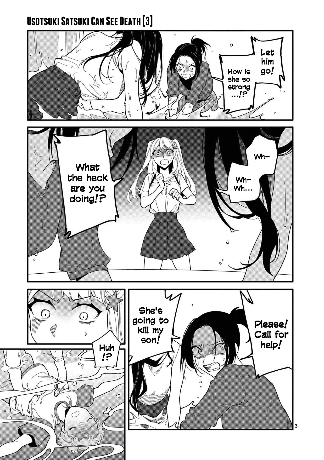 Liar Satsuki Can See Death Chapter 23 page 3 - Chapter 23: Day Off (2)