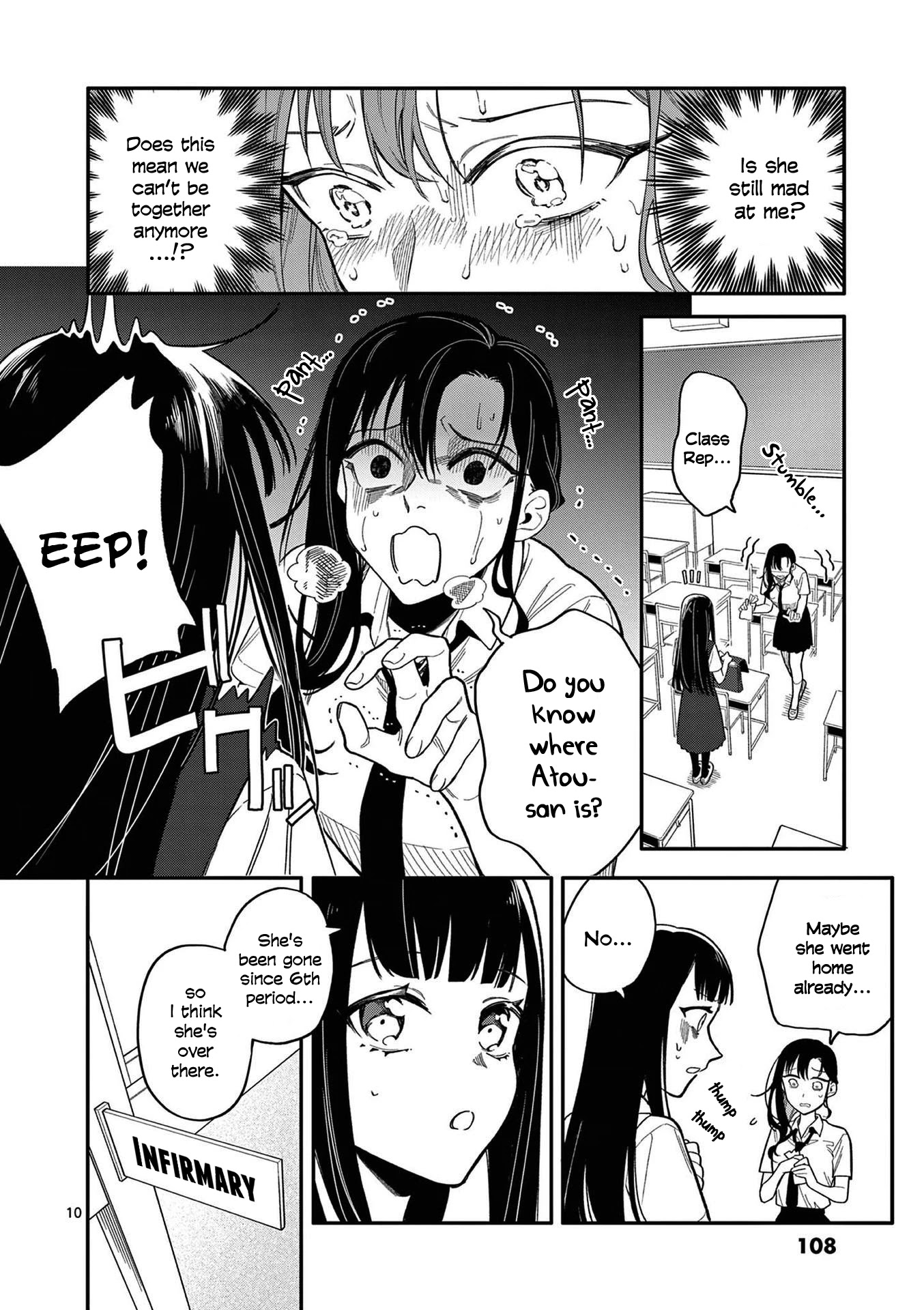 Liar Satsuki Can See Death Chapter 24 page 10 - Chapter 24: Reconciliation