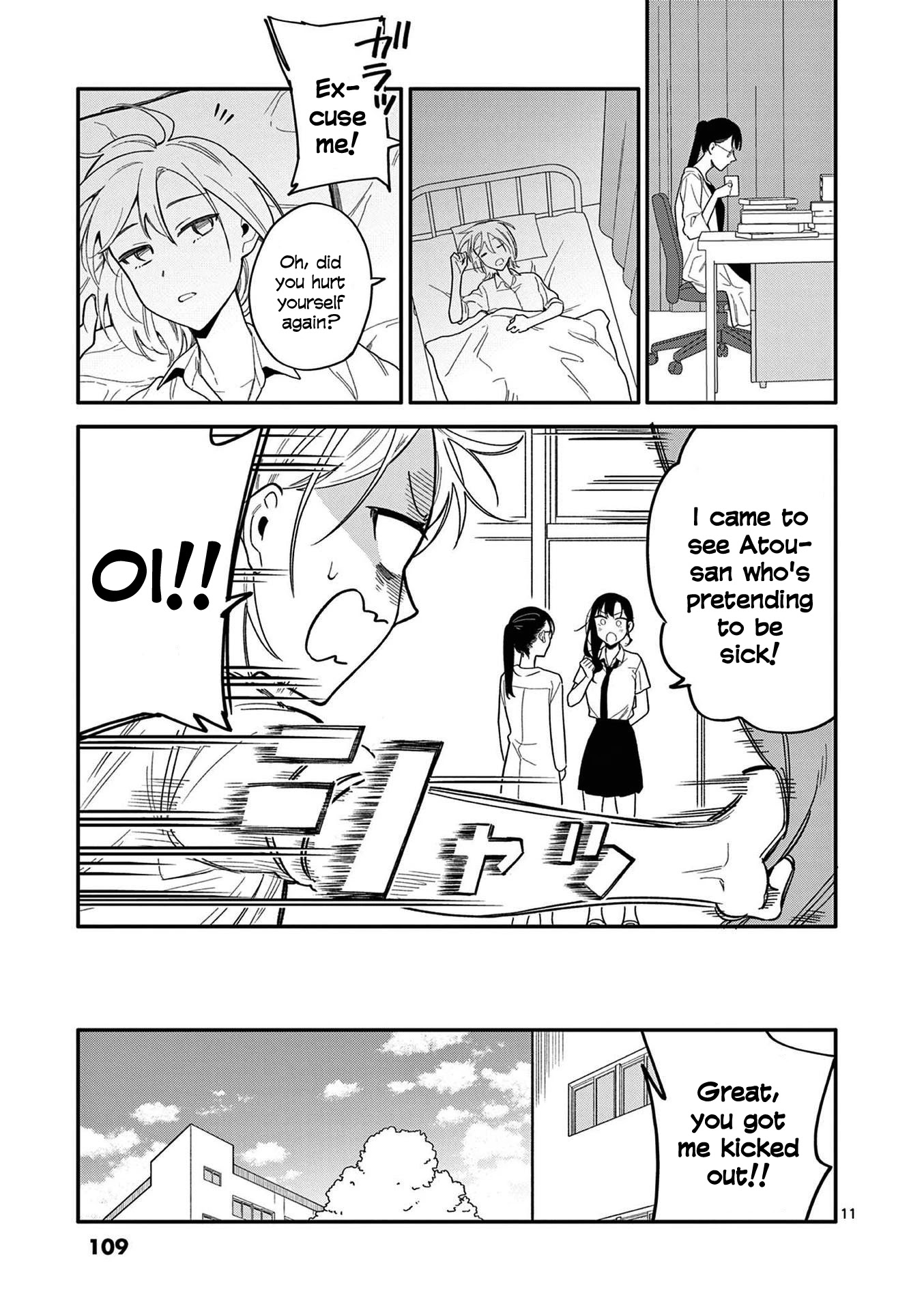 Liar Satsuki Can See Death Chapter 24 page 11 - Chapter 24: Reconciliation
