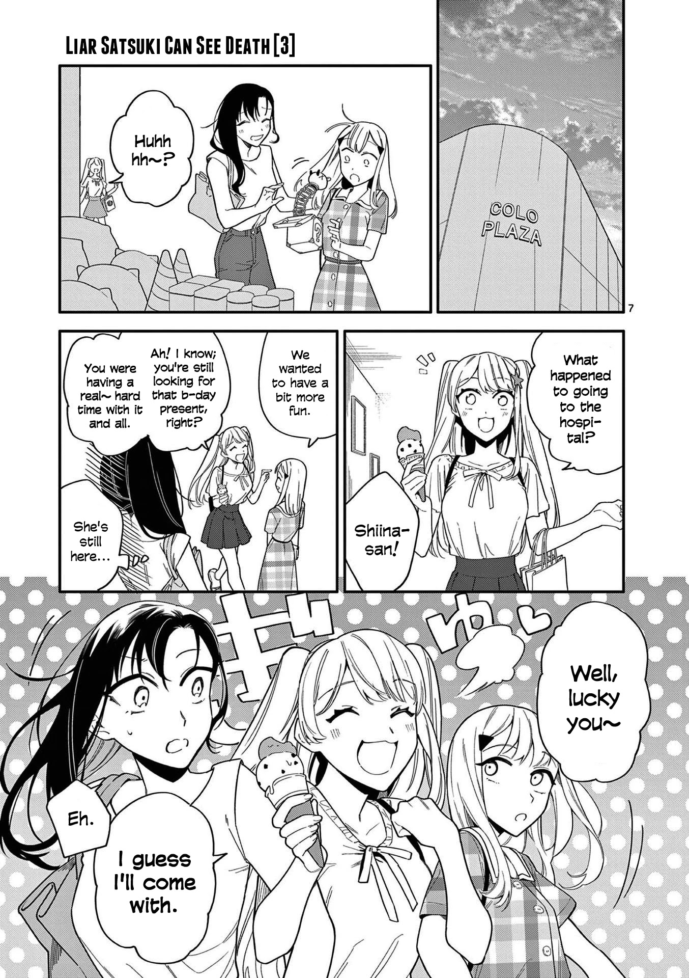 Liar Satsuki Can See Death Chapter 24 page 7 - Chapter 24: Reconciliation