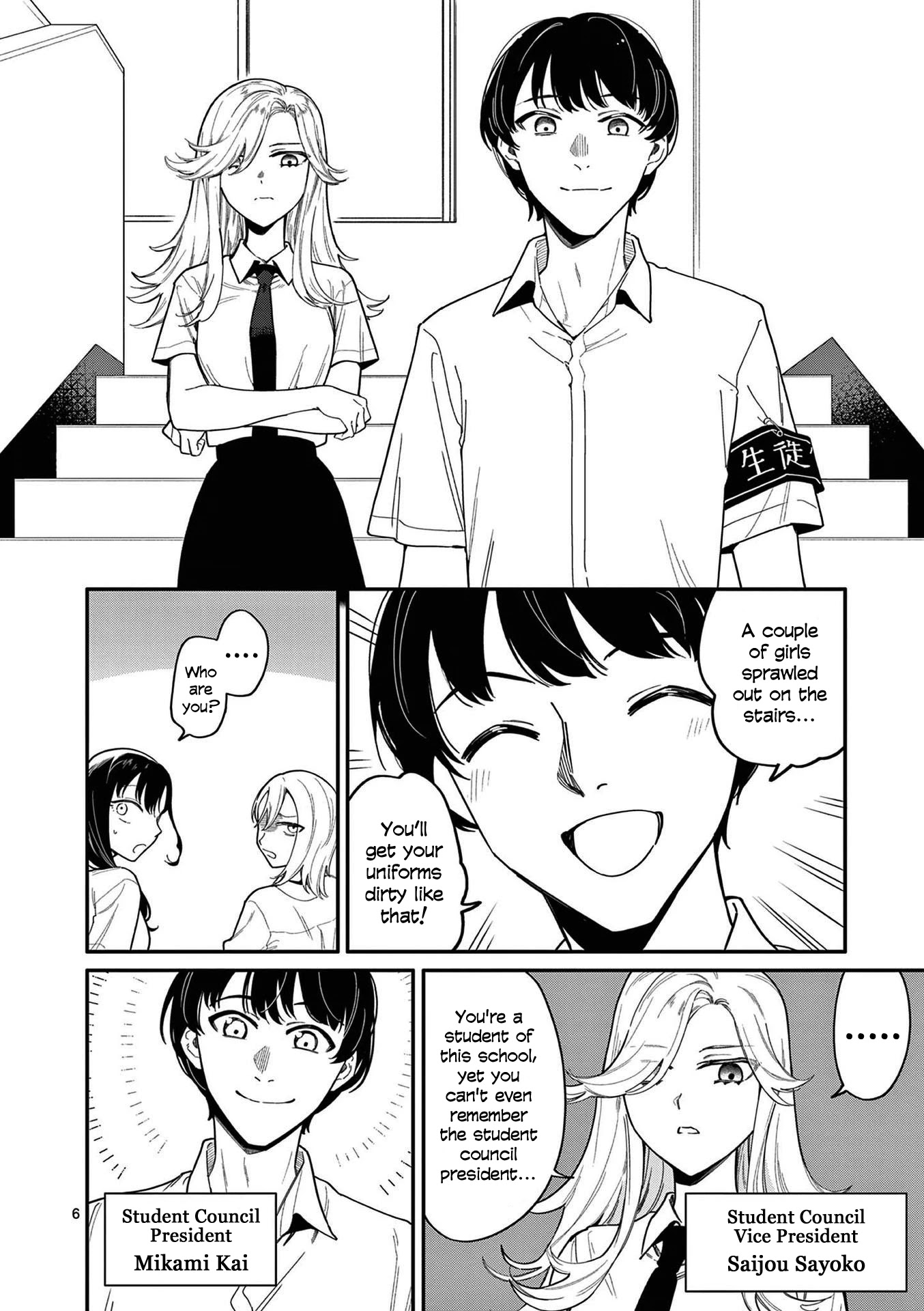 Liar Satsuki Can See Death Chapter 25 page 6 - Chapter 25: Partners