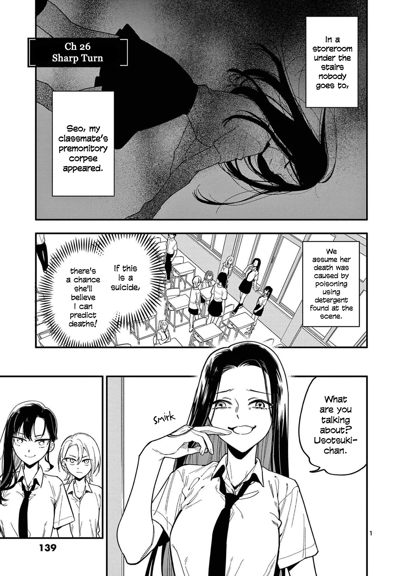 Liar Satsuki Can See Death Chapter 26 page 1 - Chapter 26: Sharp Turn