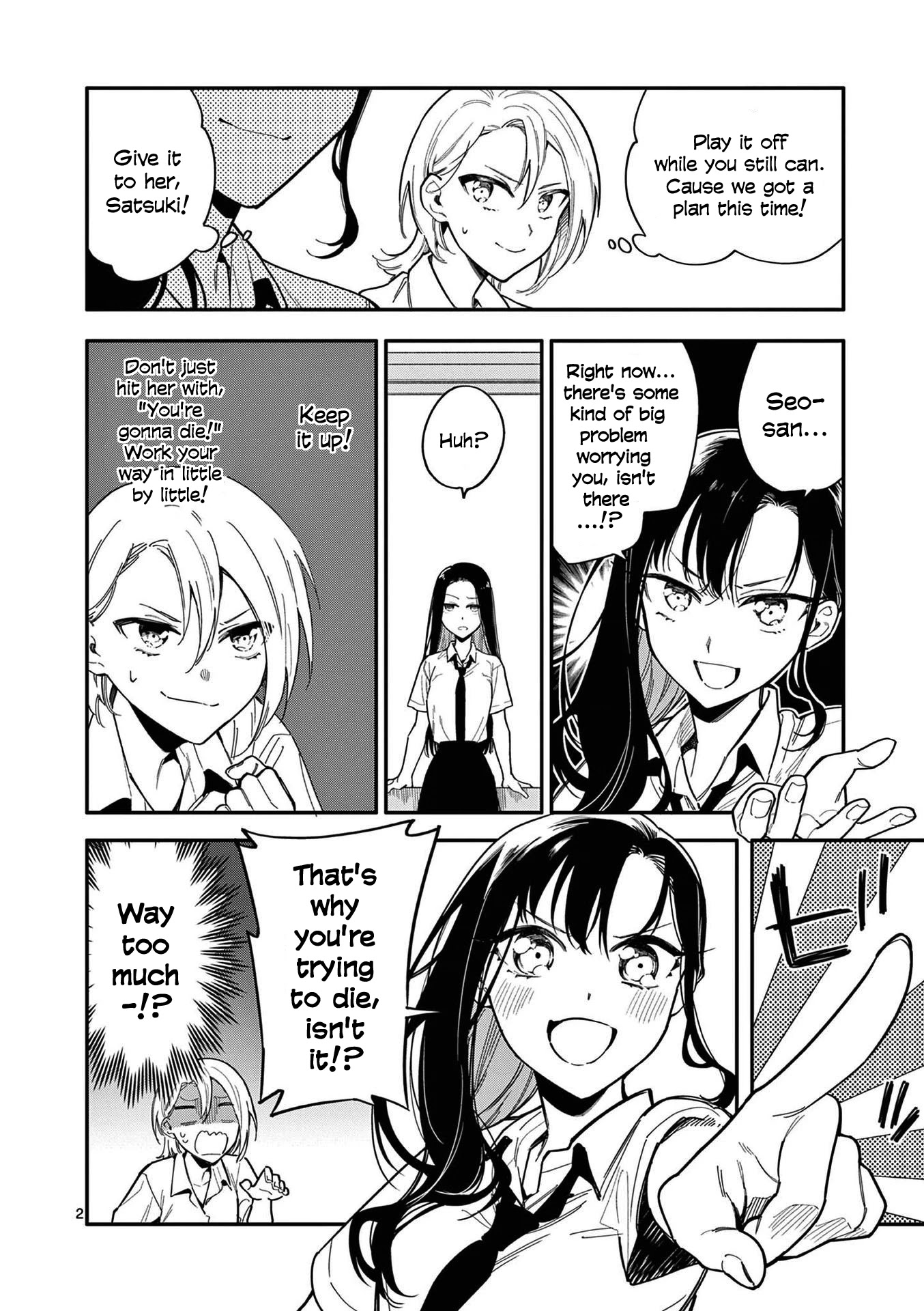 Liar Satsuki Can See Death Chapter 26 page 2 - Chapter 26: Sharp Turn