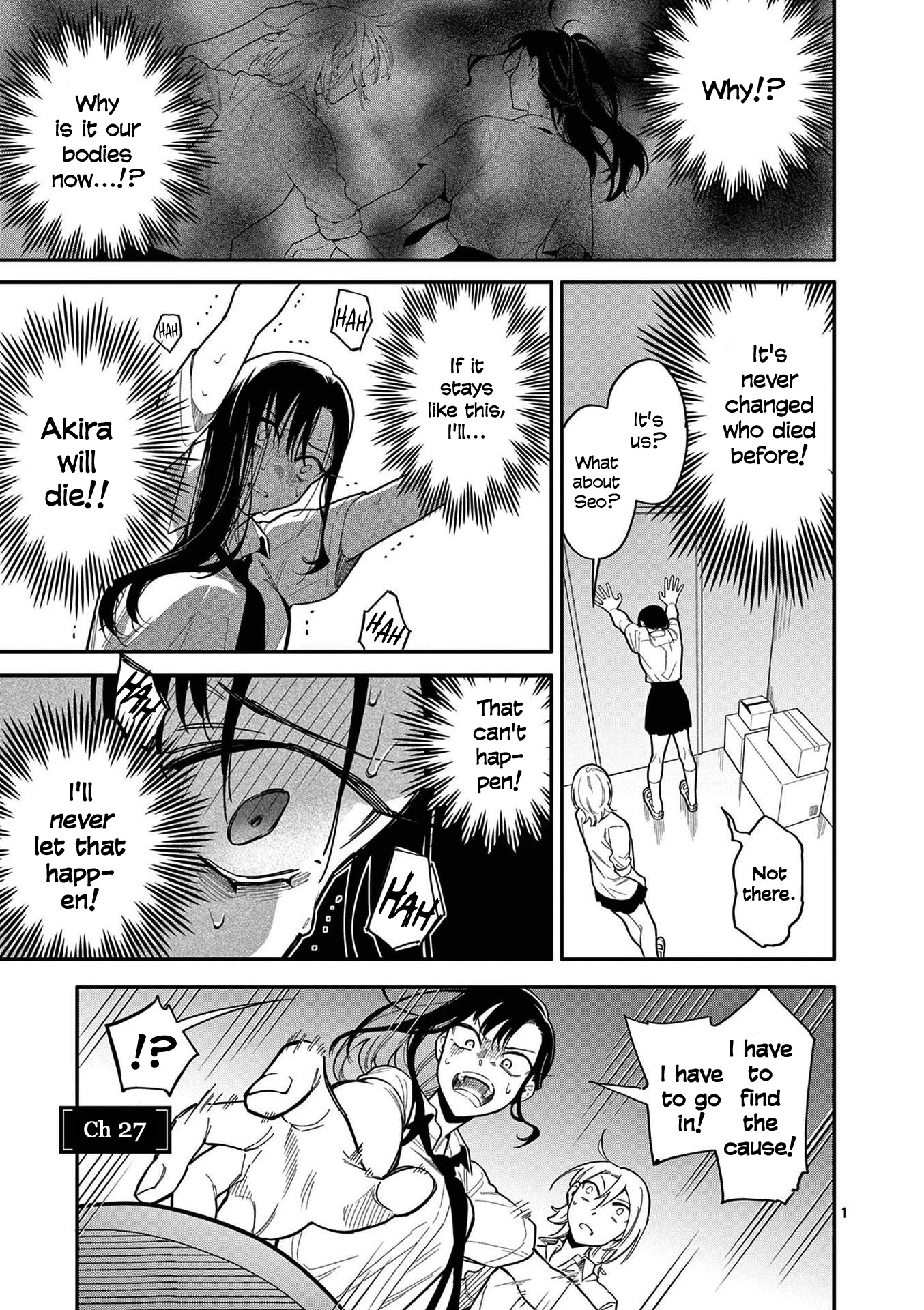 Liar Satsuki Can See Death Chapter 27 page 1 - Chapter 27: Surveillance