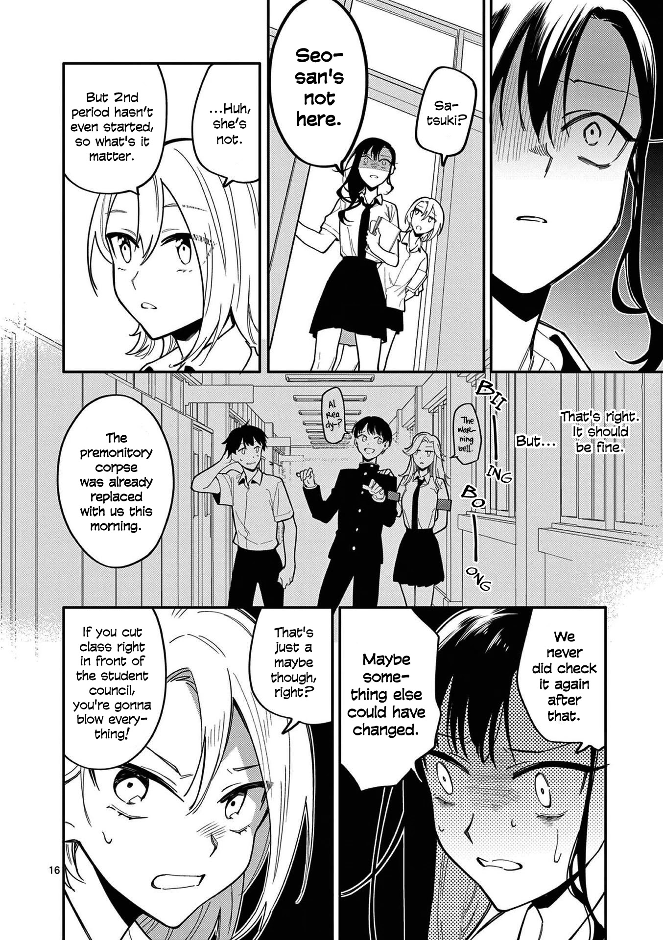 Liar Satsuki Can See Death Chapter 27 page 16 - Chapter 27: Surveillance