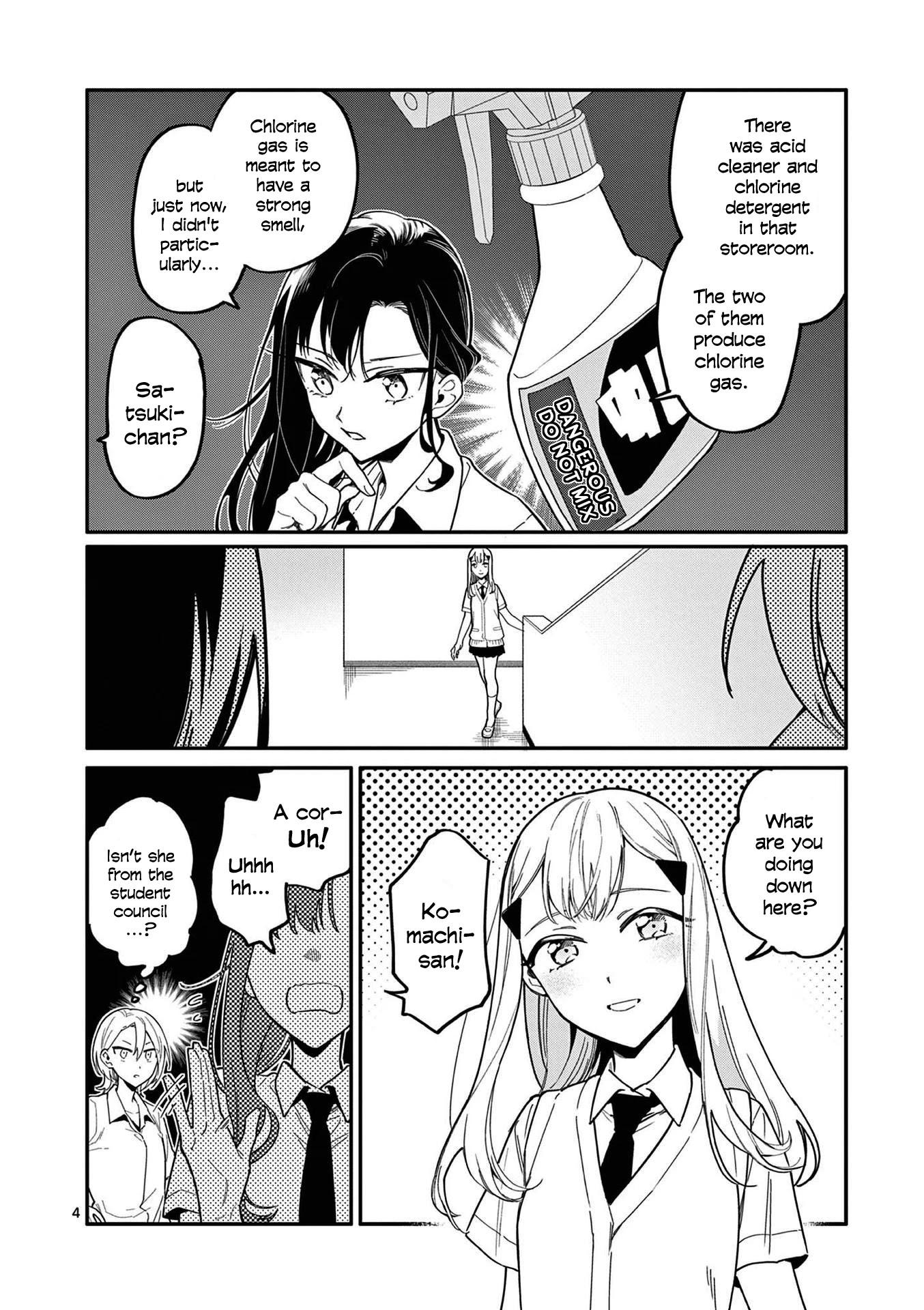 Liar Satsuki Can See Death Chapter 27 page 4 - Chapter 27: Surveillance