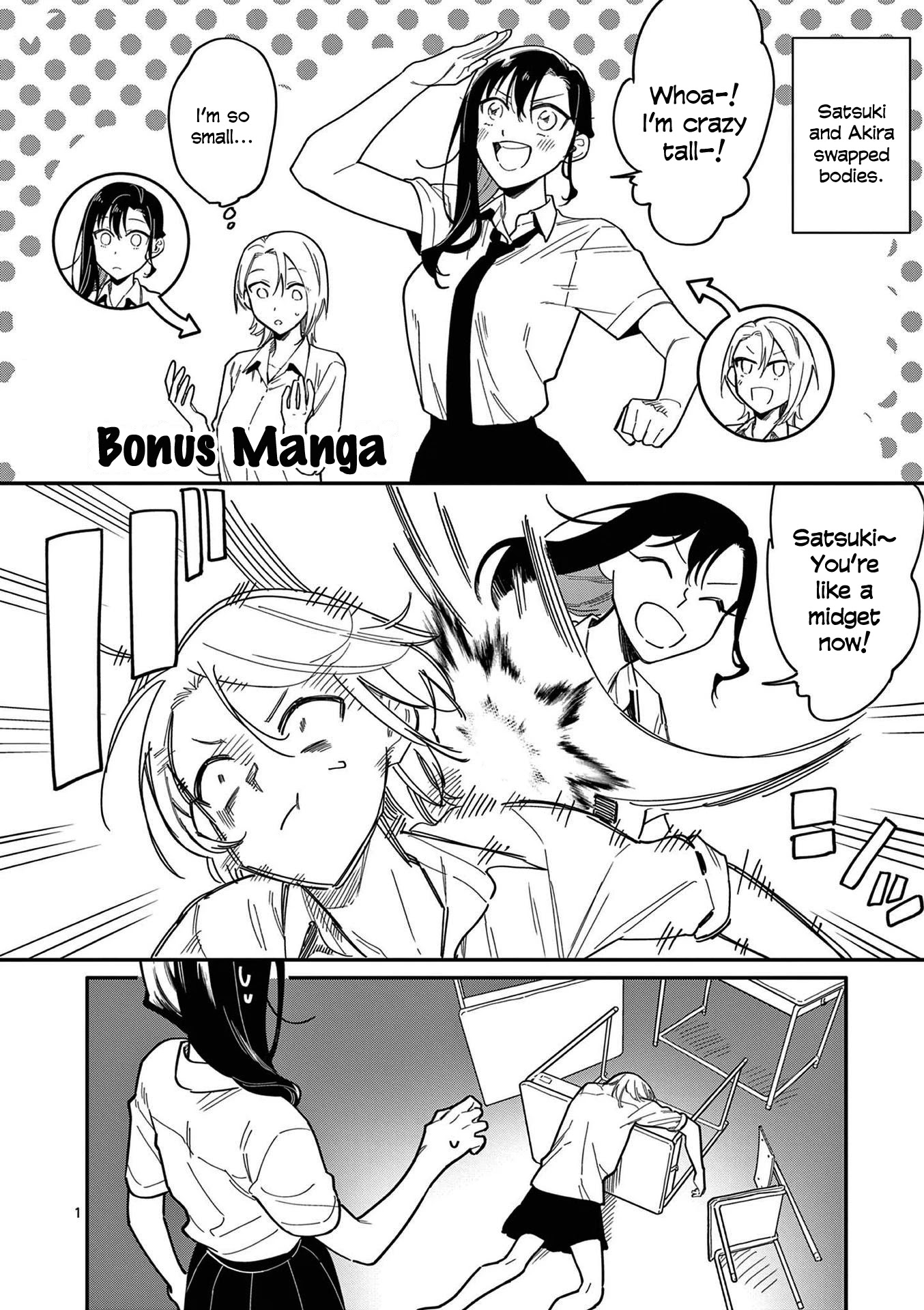 Liar Satsuki Can See Death Chapter 28.5 page 3 - Chapter 28.5: Volume 3 Extras