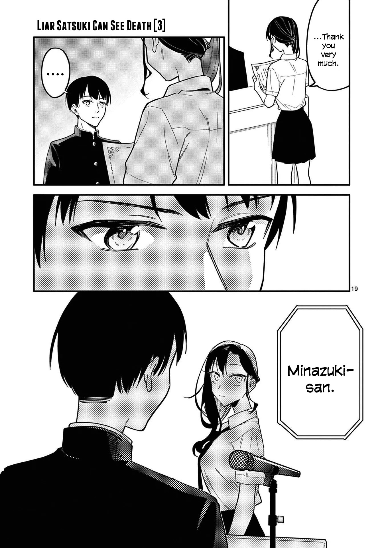 Liar Satsuki Can See Death Chapter 28 page 19 - Chapter 28: Commendation