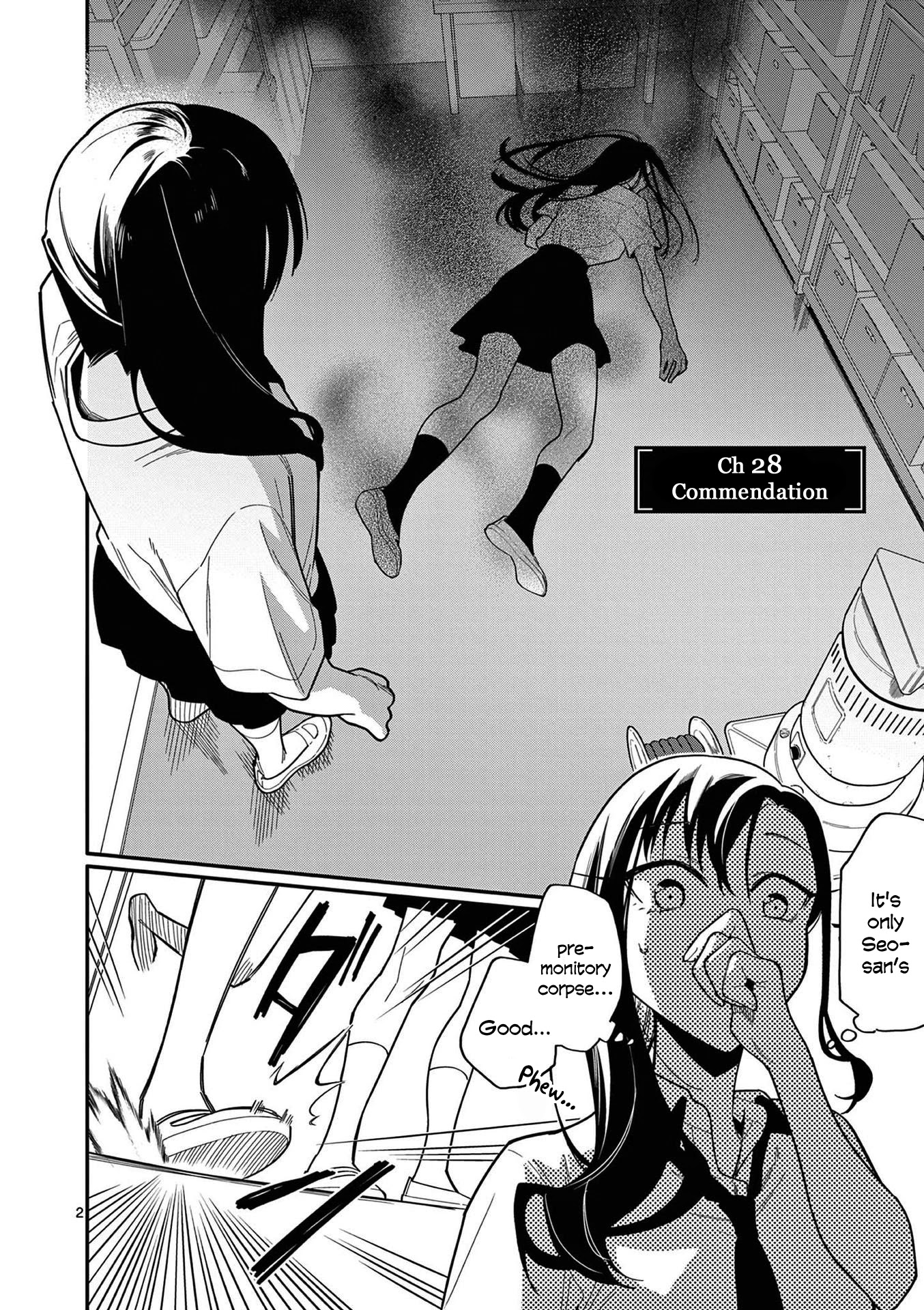 Liar Satsuki Can See Death Chapter 28 page 2 - Chapter 28: Commendation