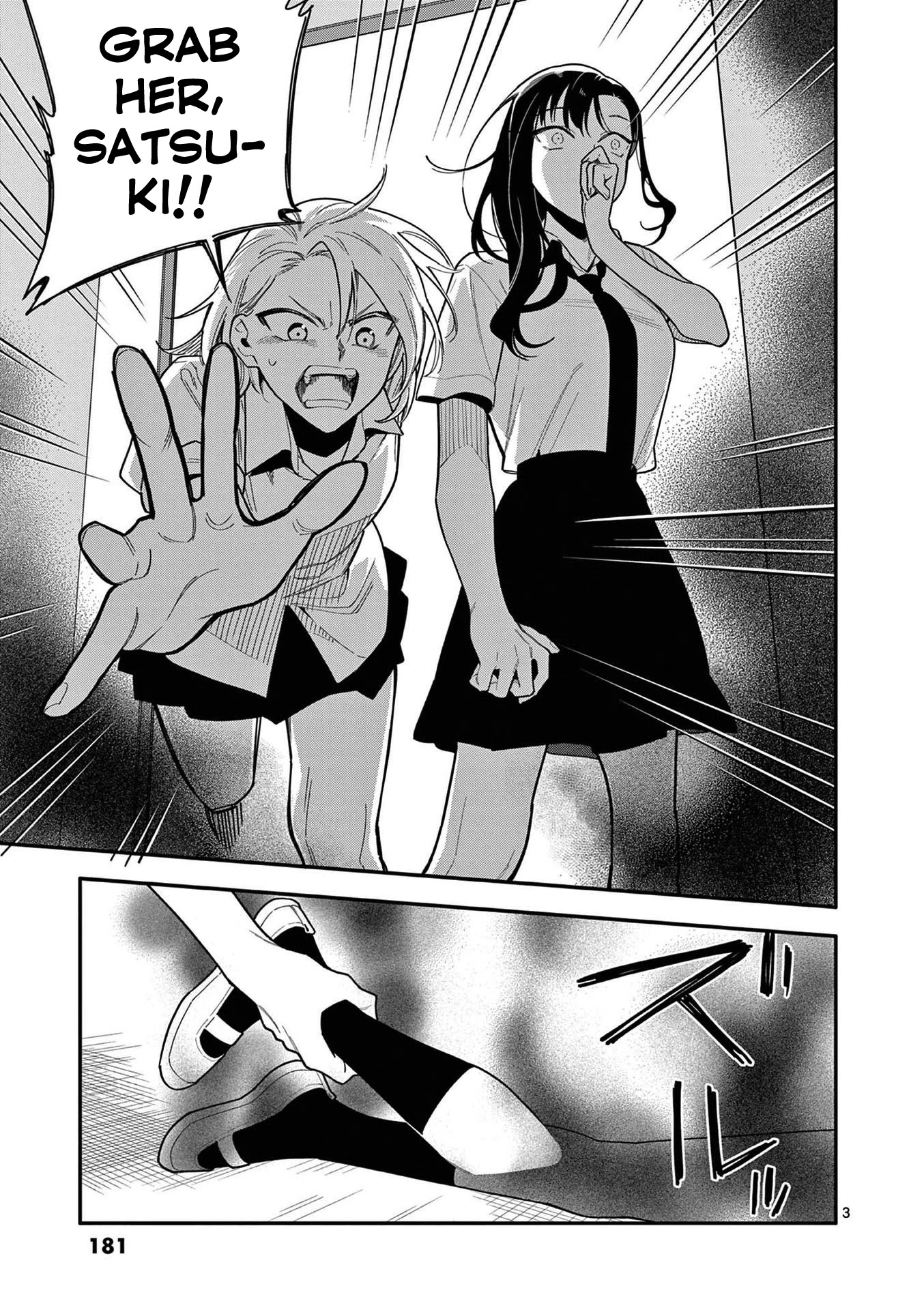 Liar Satsuki Can See Death Chapter 28 page 3 - Chapter 28: Commendation