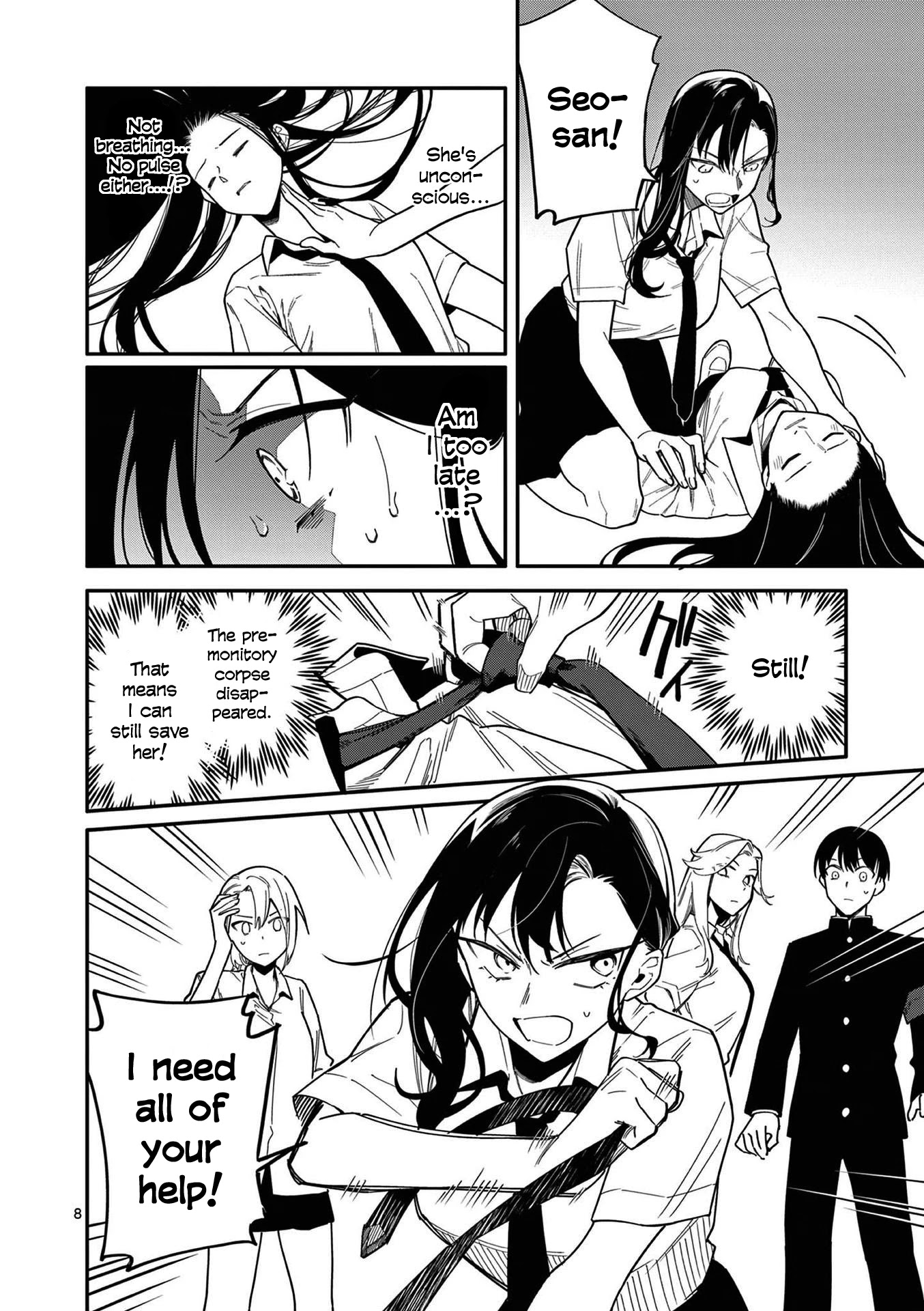 Liar Satsuki Can See Death Chapter 28 page 8 - Chapter 28: Commendation