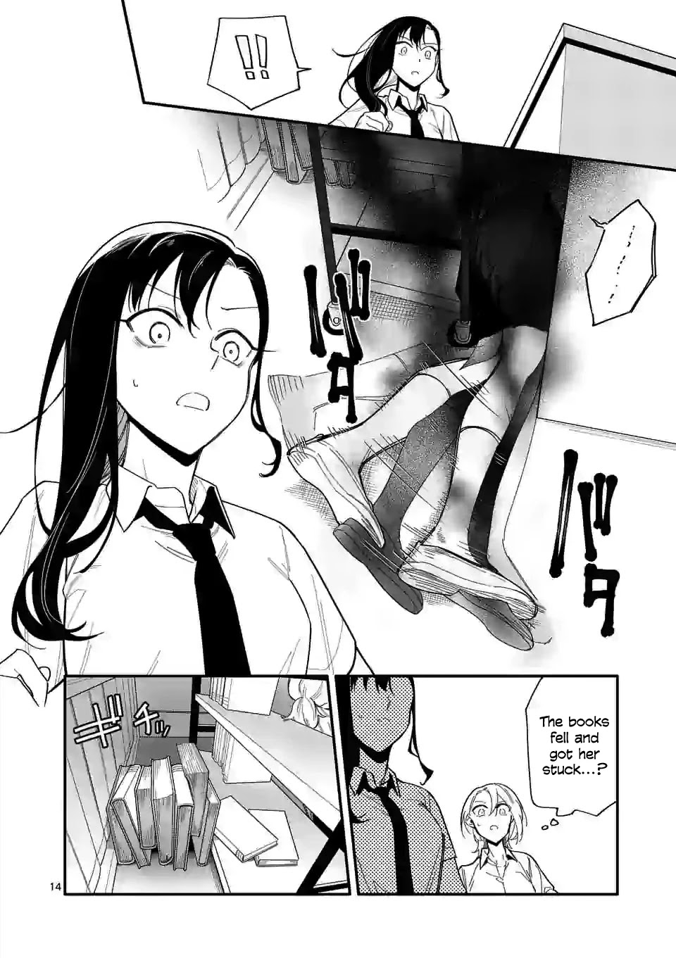 Liar Satsuki Can See Death Chapter 29 page 14 - Chapter 29: Pressure